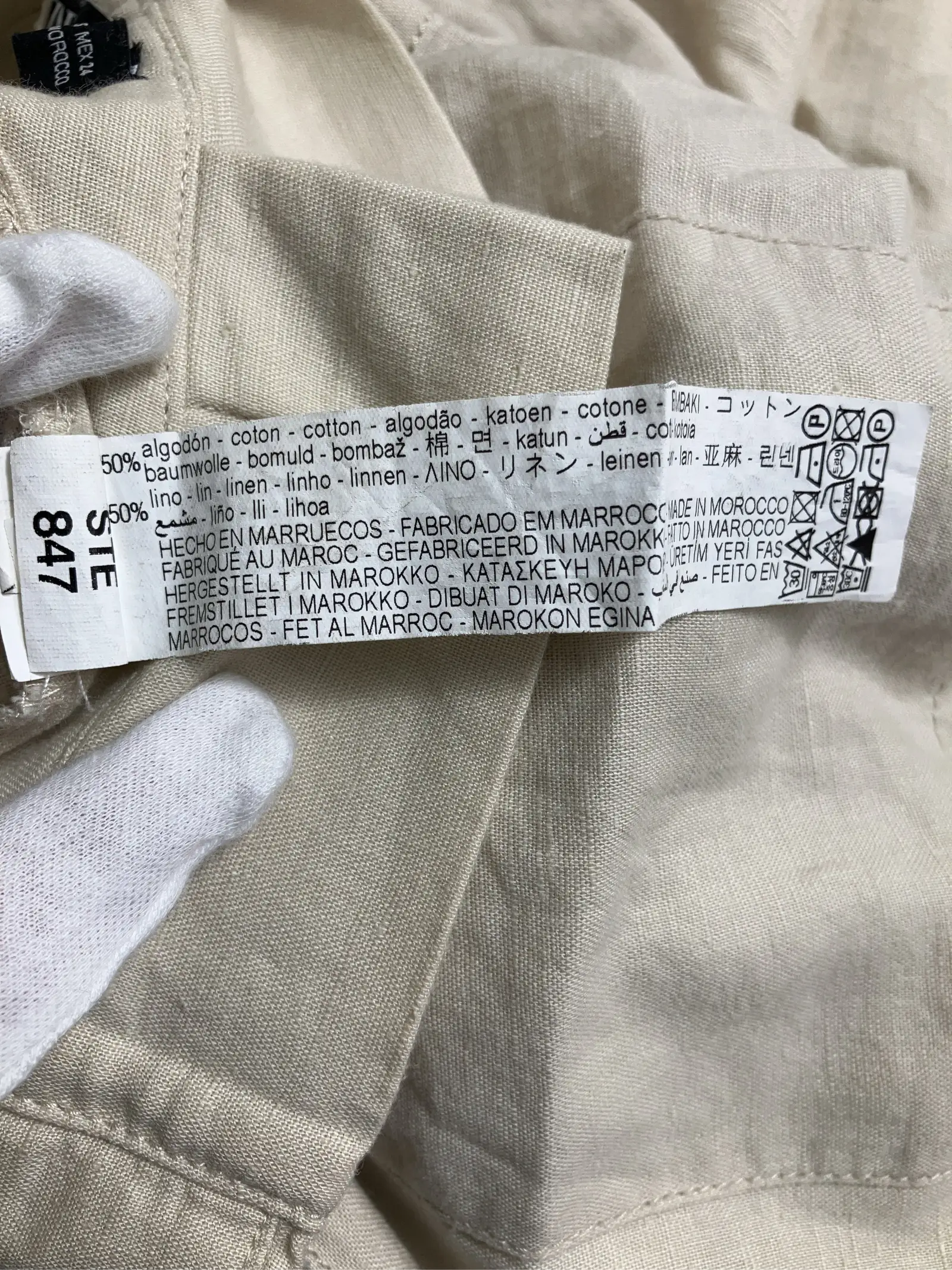 https://r2-worker.digdig.jp/product/f2dc264f-5019-4034-8acd-5ebc16692337/8aa061d5-5eb6-405d-83b5-048e6d00fd26