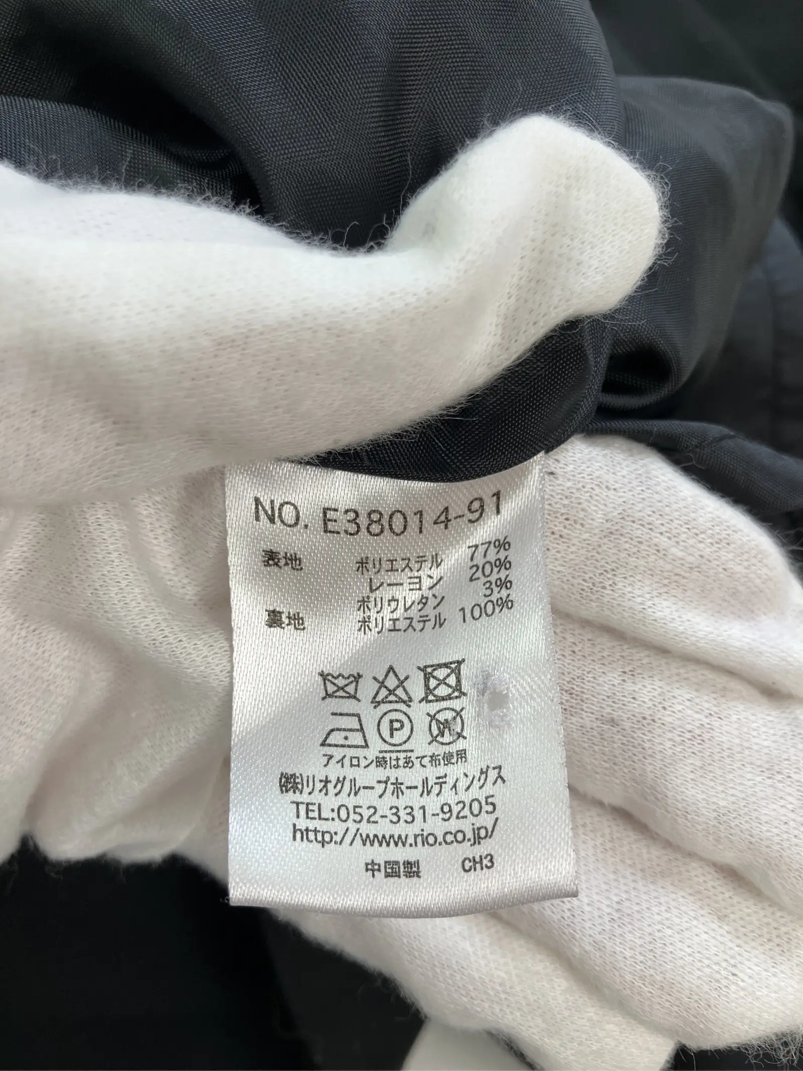 https://r2-worker.digdig.jp/product/f2dd7722-6a7e-4146-aeb2-07953204435c/60f30fa9-eb64-4090-b48b-41657752e3c0