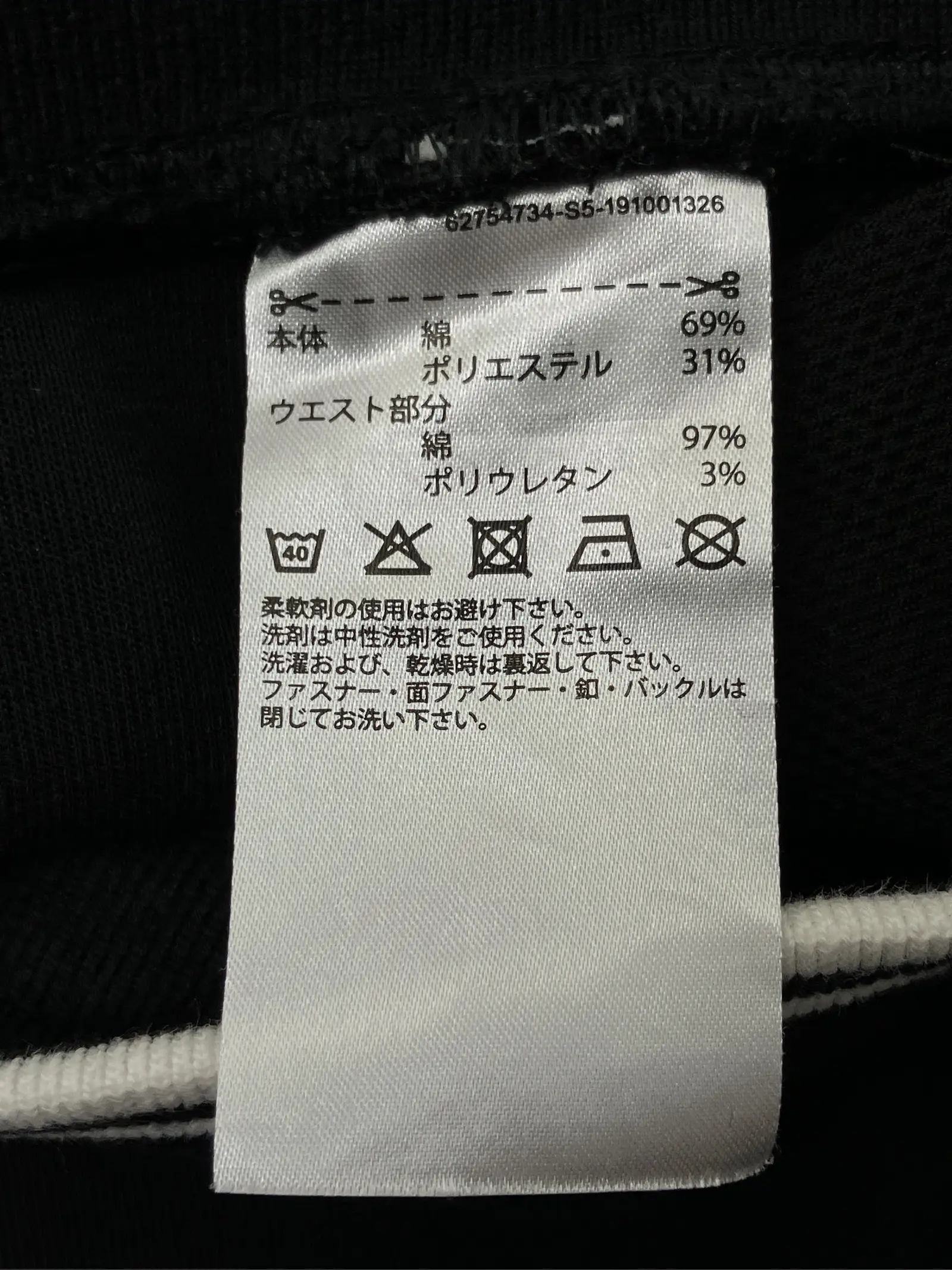 https://r2-worker.digdig.jp/product/f2dd98cf-dc9e-4901-9525-49dff3c83370/c27aecc6-4a86-422c-af65-4a8a6d381e81