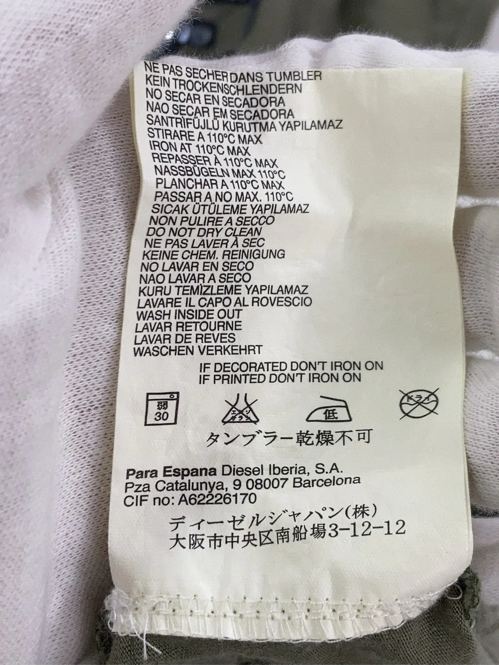 https://r2-worker.digdig.jp/product/f2dddb20-ba8f-44bc-820d-0dfa3f996d34/386dd553-d3c2-4f06-8203-0450ce72e9ca
