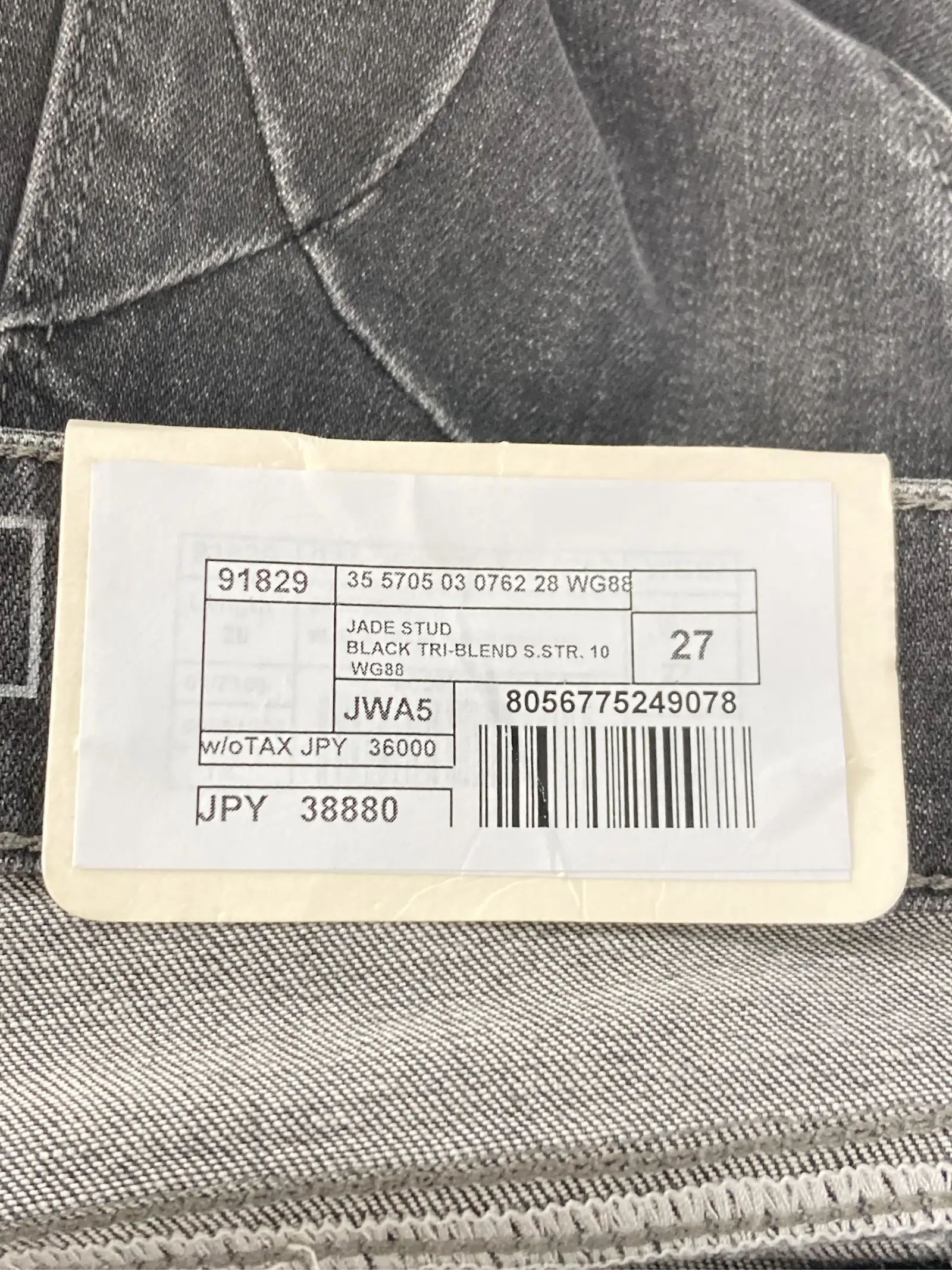 https://r2-worker.digdig.jp/product/f2e131ed-9713-49cc-9d57-60a6af4992ef/1ca38767-0b80-4164-b76d-77f8ed54c768