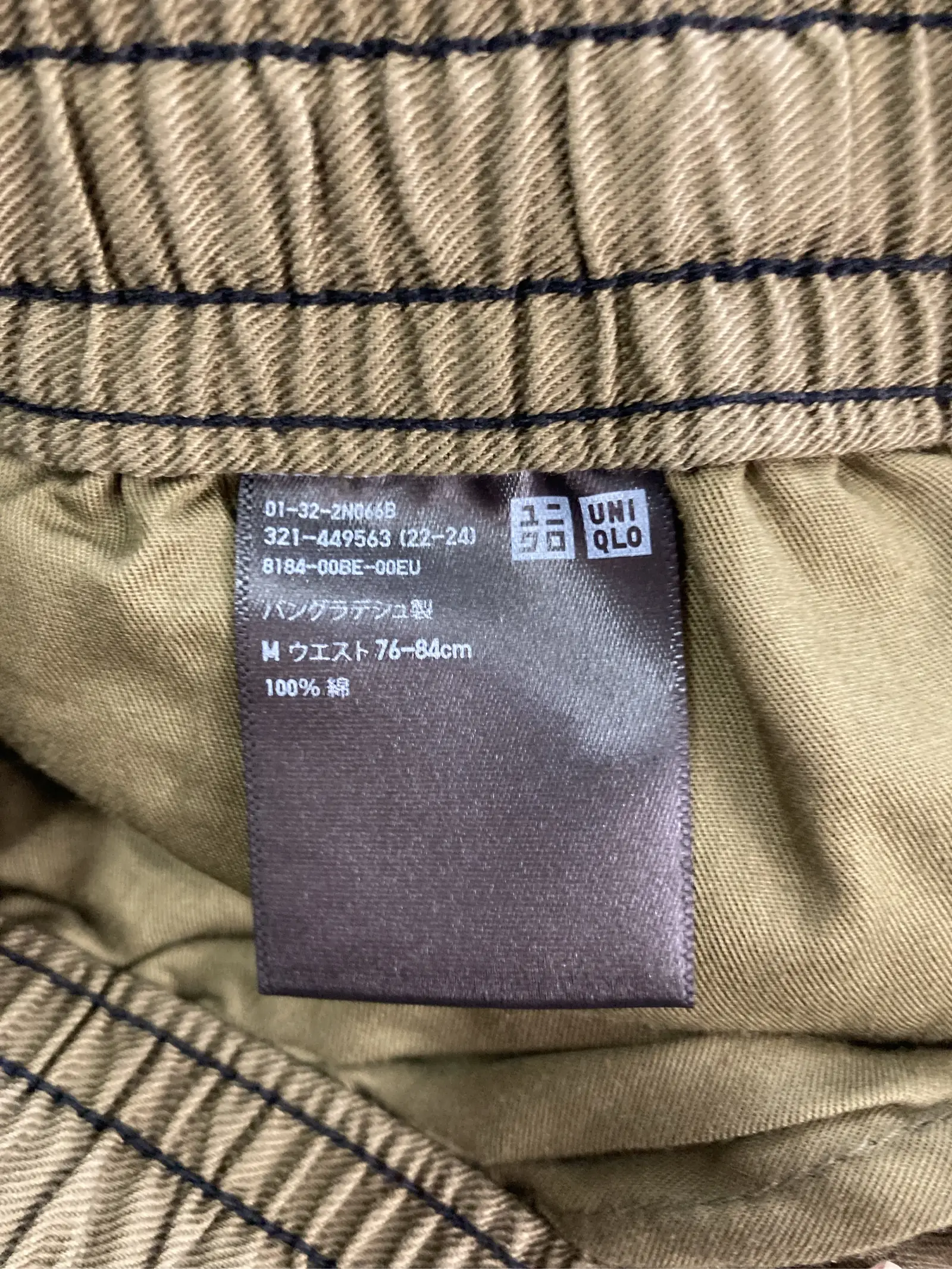 https://r2-worker.digdig.jp/product/f2e3288a-106b-4d42-aa50-23ce91c40678/657717db-d346-4659-a16a-6e6fe079ec96