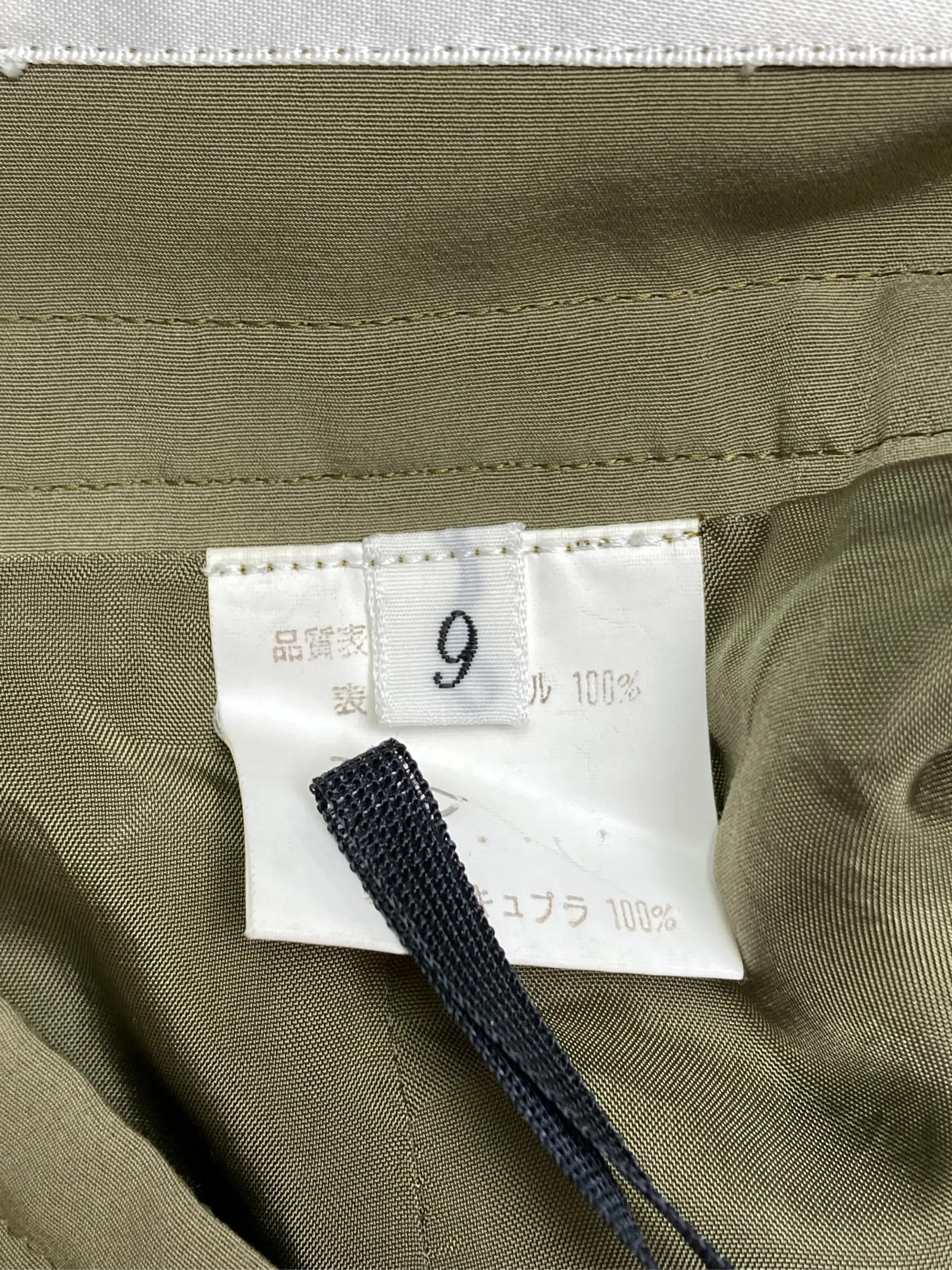 https://r2-worker.digdig.jp/product/f2e4177a-1c07-4193-ab2e-89795a14eaf8/bf2e1df7-c531-48e1-bd14-1b37f0a1c00d