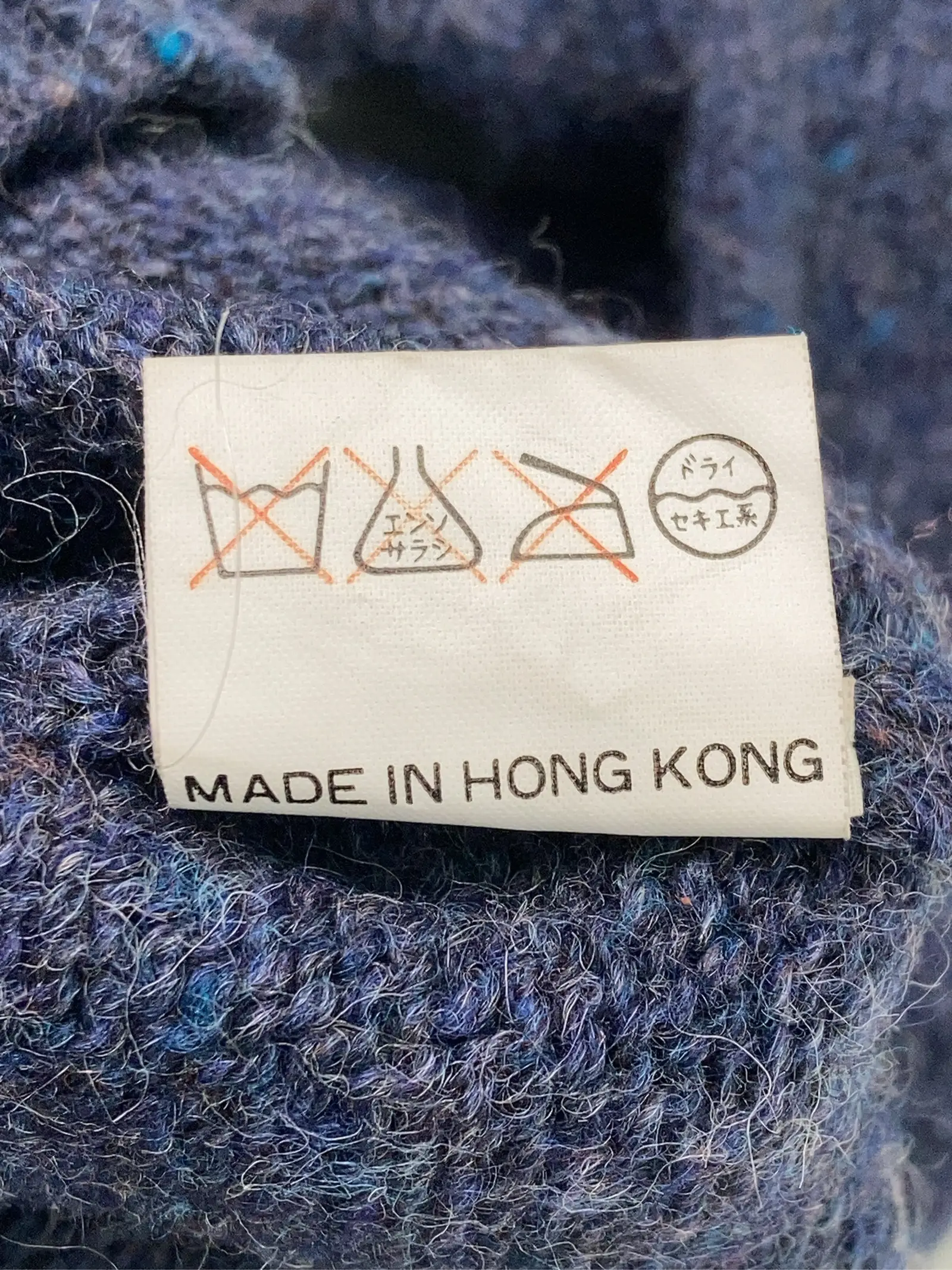 https://r2-worker.digdig.jp/product/f2e4399a-845c-4dd2-a24c-5a551c33b234/211786fe-3627-42f4-b933-bce690e0d0dc