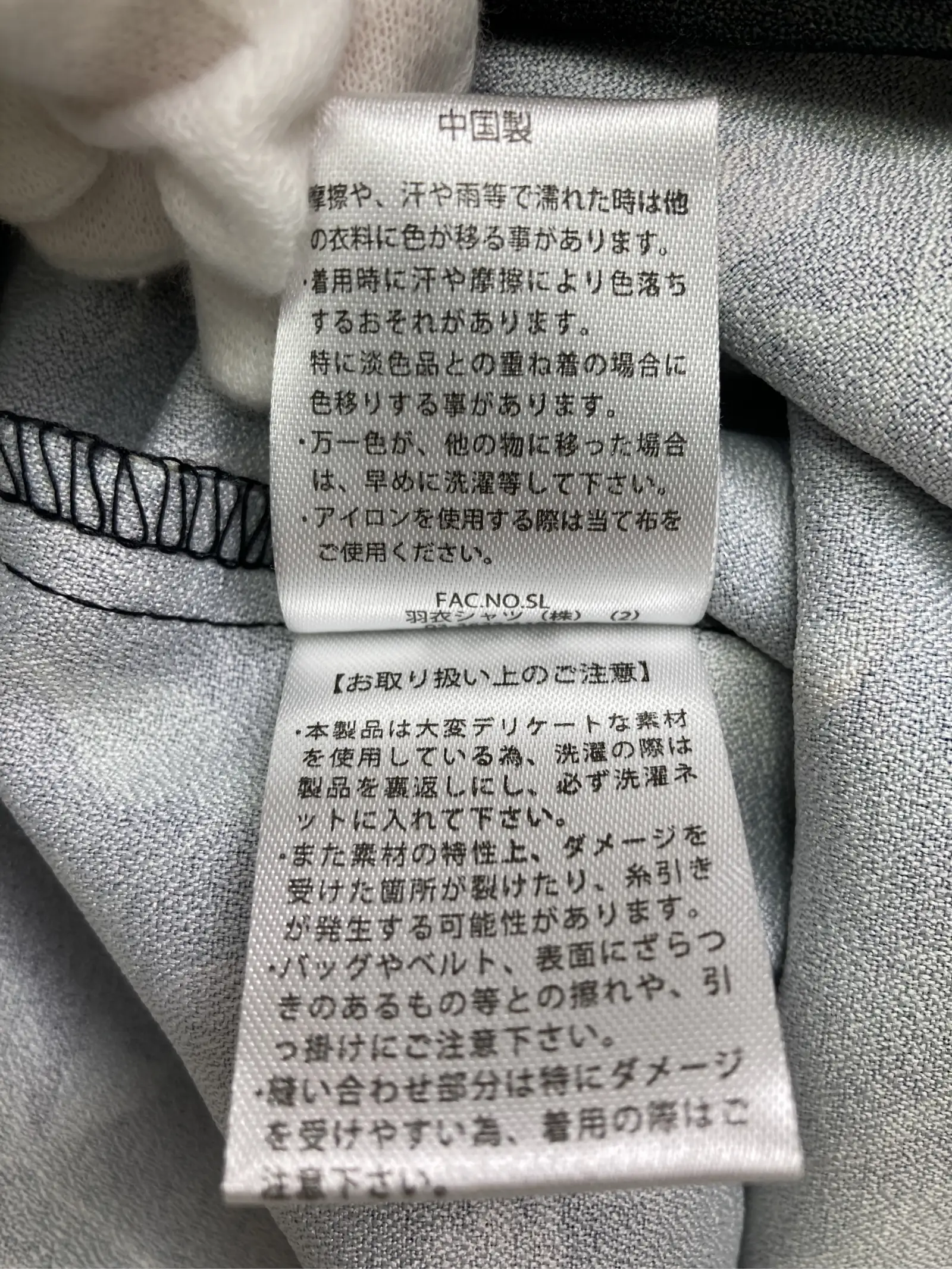 https://r2-worker.digdig.jp/product/f2e94cda-c80a-4683-94c9-1a5cfde40ecd/3740c772-c525-4a72-9ea2-b274bece4fc8