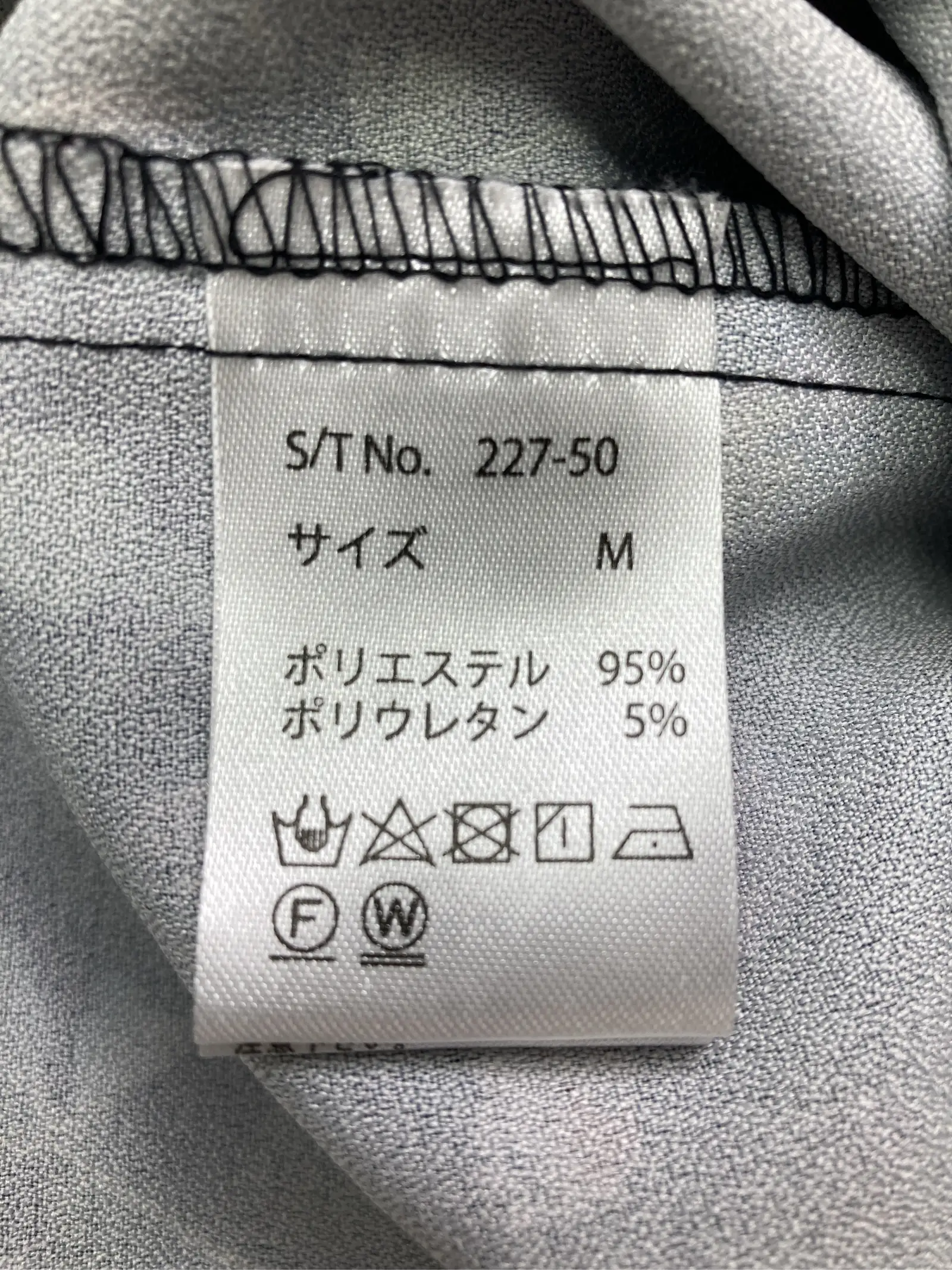 https://r2-worker.digdig.jp/product/f2e94cda-c80a-4683-94c9-1a5cfde40ecd/d0604611-daa8-42f1-a7fa-daa94c104680