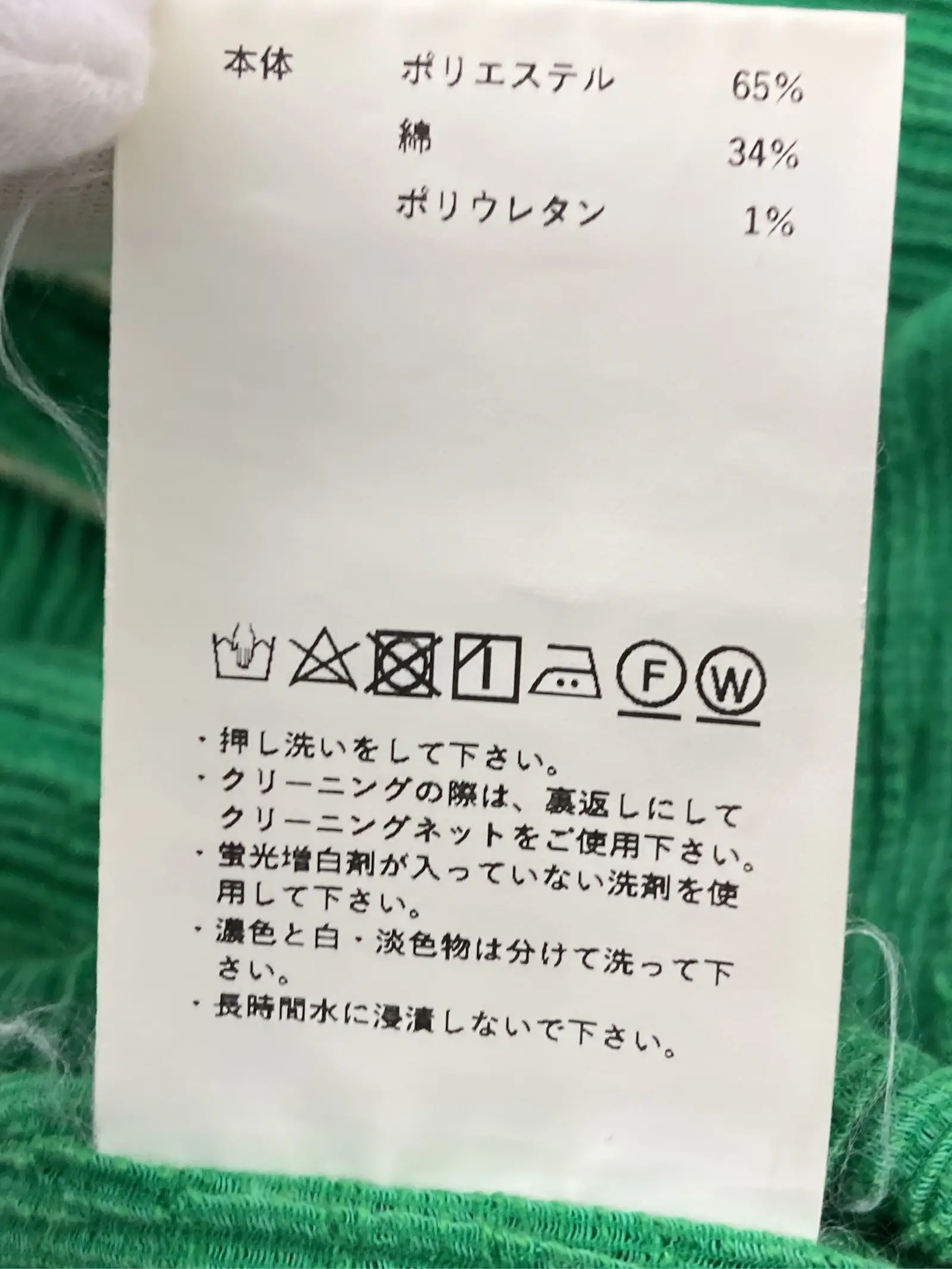 https://r2-worker.digdig.jp/product/f2ecd256-8c12-450e-923e-f7381a827eaf/310ff7b7-2379-4bf9-8ce8-4ed4b455e9d2