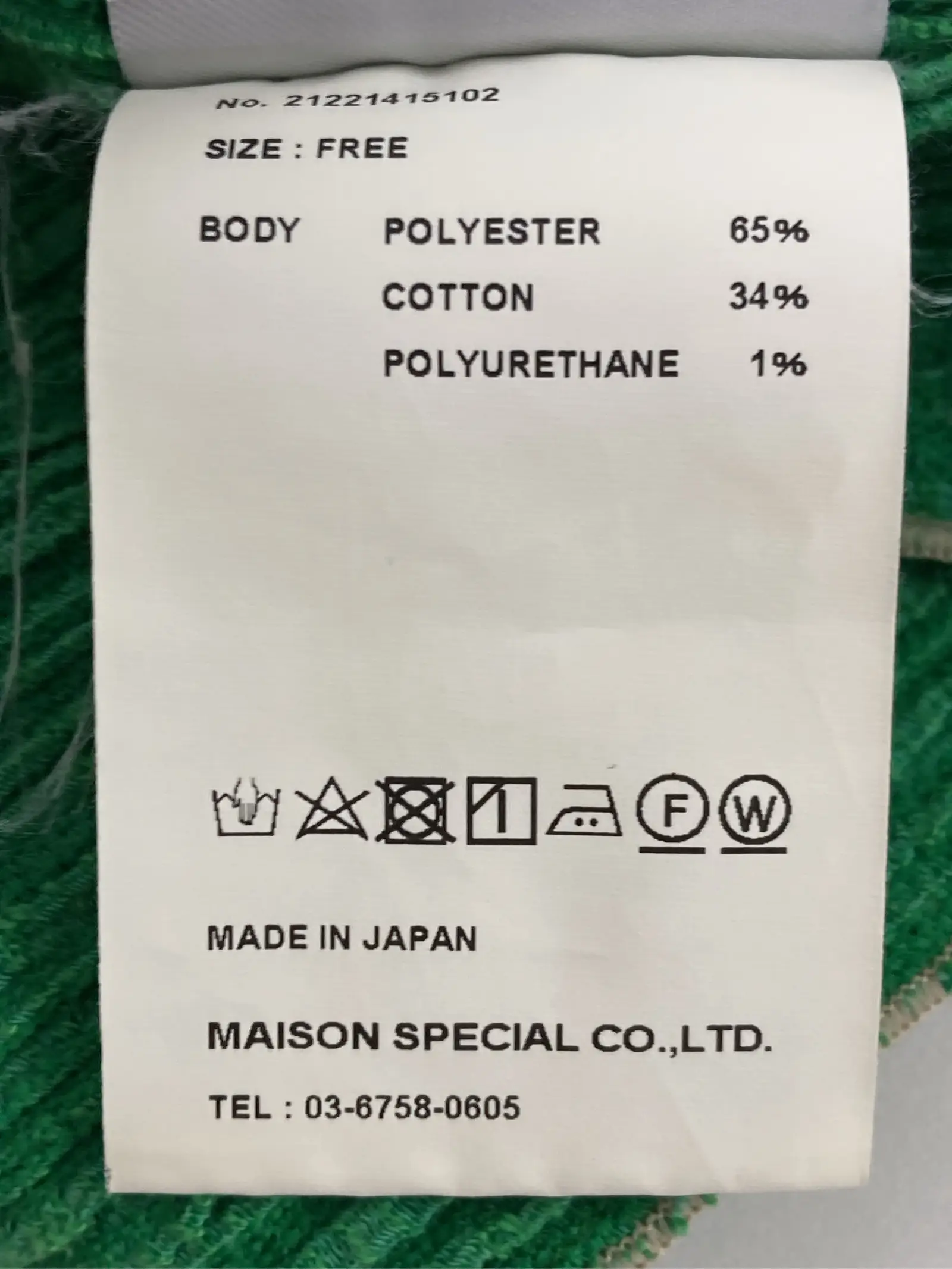 https://r2-worker.digdig.jp/product/f2ecd256-8c12-450e-923e-f7381a827eaf/89ed7e1a-1a55-4368-9a33-8372c49ab8a6