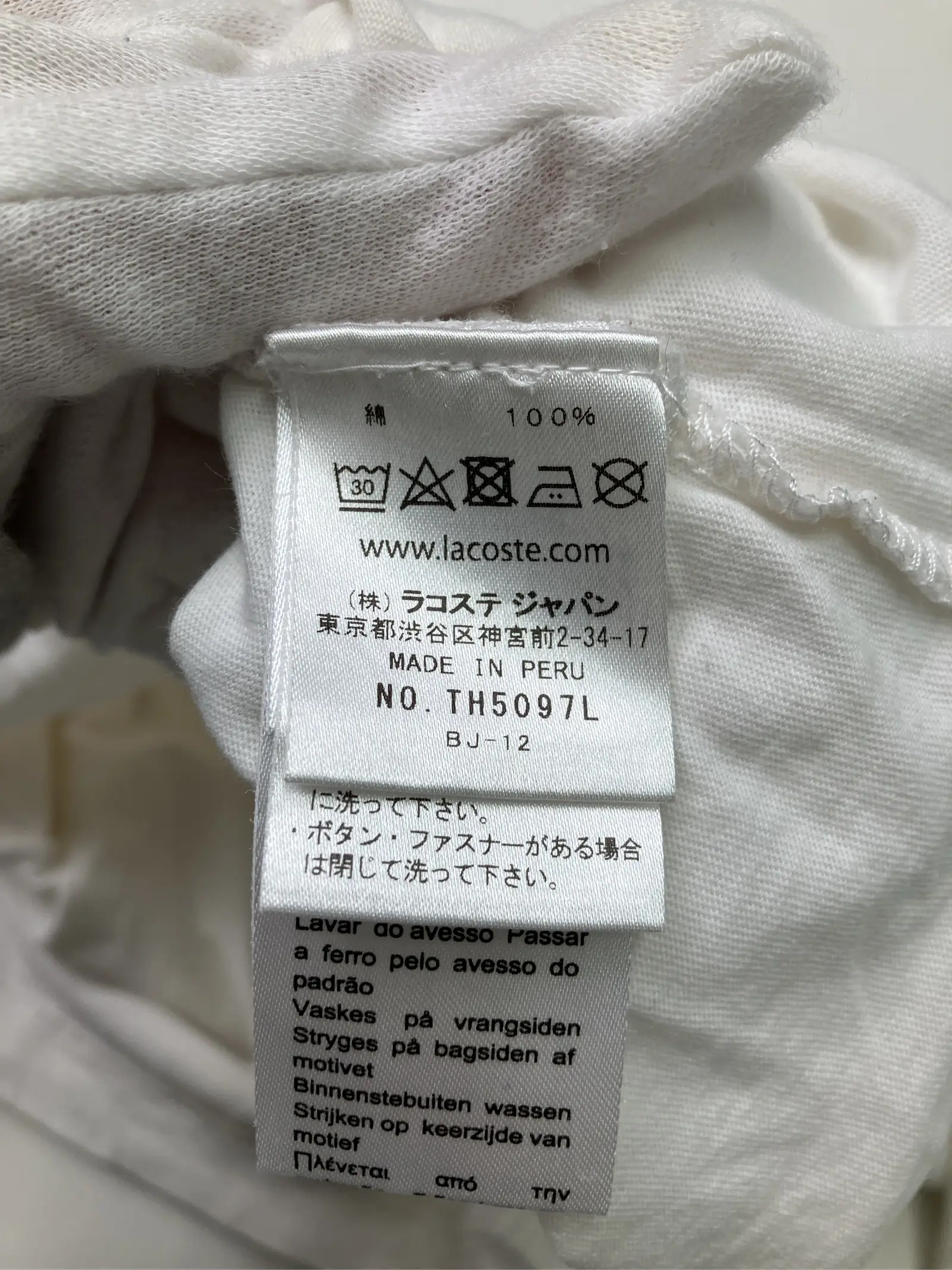 https://r2-worker.digdig.jp/product/f2ecef21-7f47-4385-98f3-cf670a2d05b6/1ce9575f-f904-412c-b634-74d54083e041