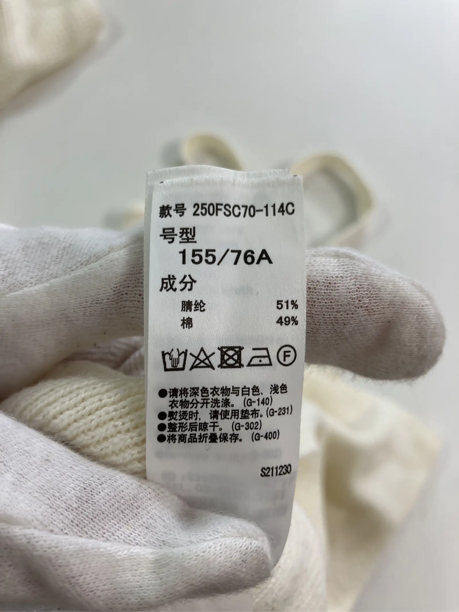 https://r2-worker.digdig.jp/product/f2ee1ab2-5f7f-4225-b4b4-c4b2b17034b5/5c2aeb15-7717-4c29-b388-e788b6775bc3