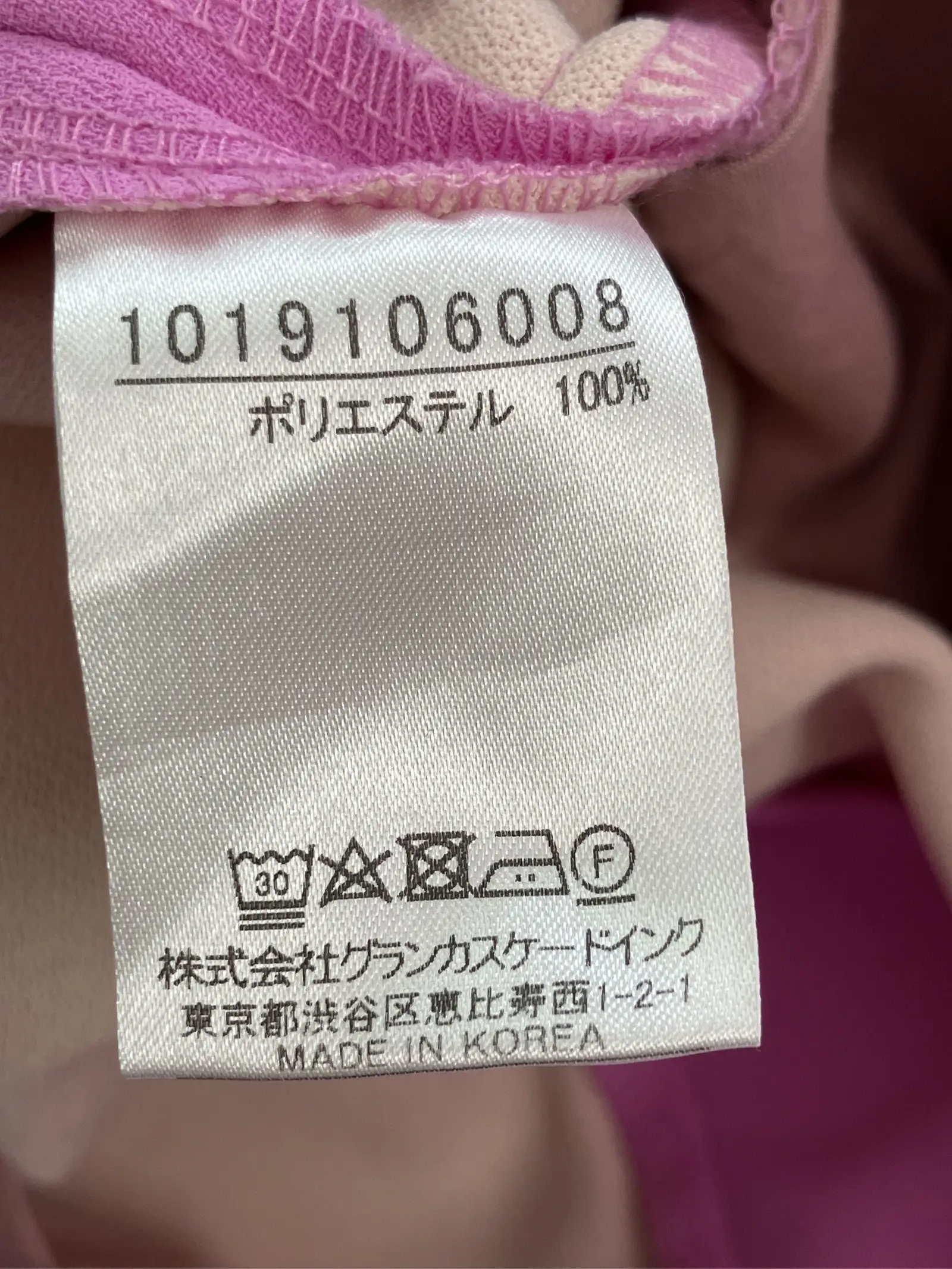 https://r2-worker.digdig.jp/product/f2ee385b-595e-431c-8634-4032f984f549/650dfb6b-f34e-4110-a301-80e7c5ab084b