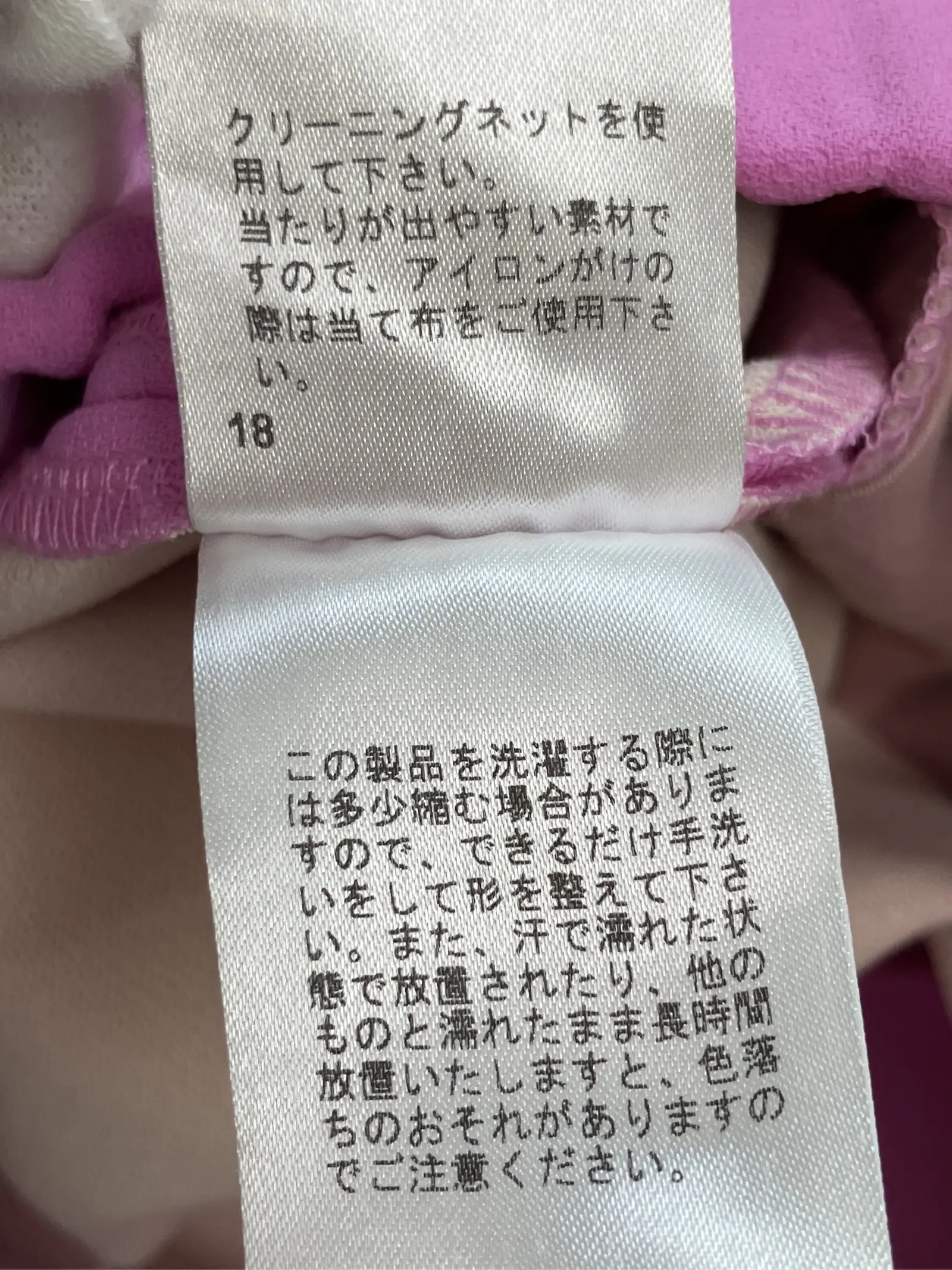 https://r2-worker.digdig.jp/product/f2ee385b-595e-431c-8634-4032f984f549/c8d6d8cf-816f-4e21-afe7-8fcdfc8e86f6