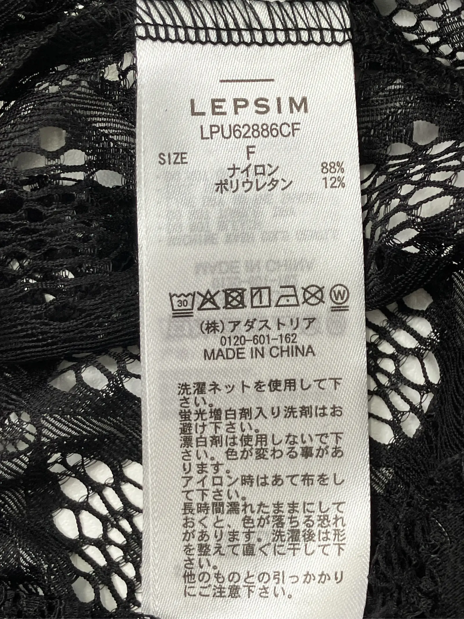 https://r2-worker.digdig.jp/product/f2ee5849-9921-4a42-9644-01b938df1495/6f7fd51f-6622-496f-bae0-09acaf108b19