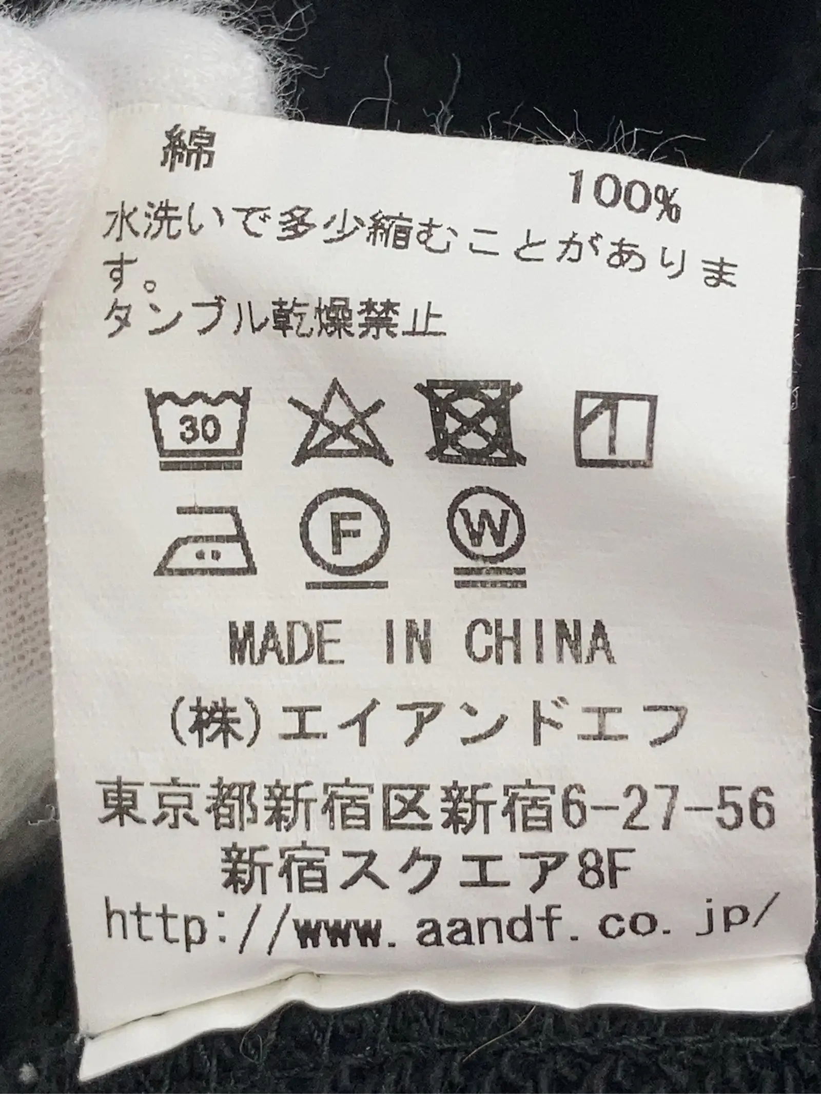 https://r2-worker.digdig.jp/product/f2eeaea9-da85-4e5c-828d-4cd7090dbc8e/74d709a4-fe0d-4e01-88bd-4d0167af468d