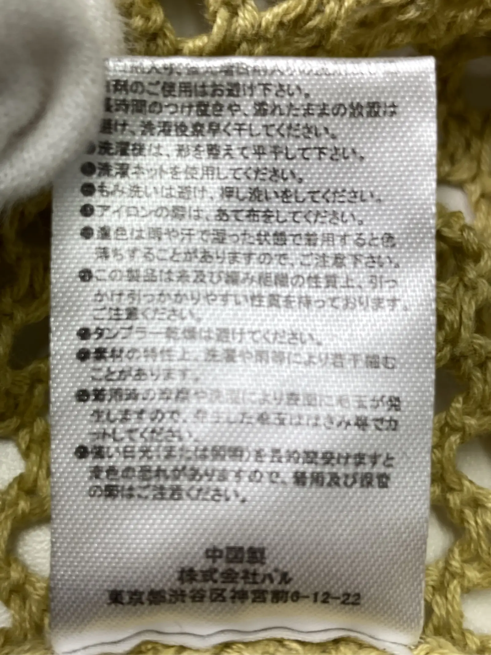 https://r2-worker.digdig.jp/product/f2f03d08-100a-4da5-aff7-25f75dbe8ca7/3799adf2-506b-4bbe-a0c1-ab23776f42bf