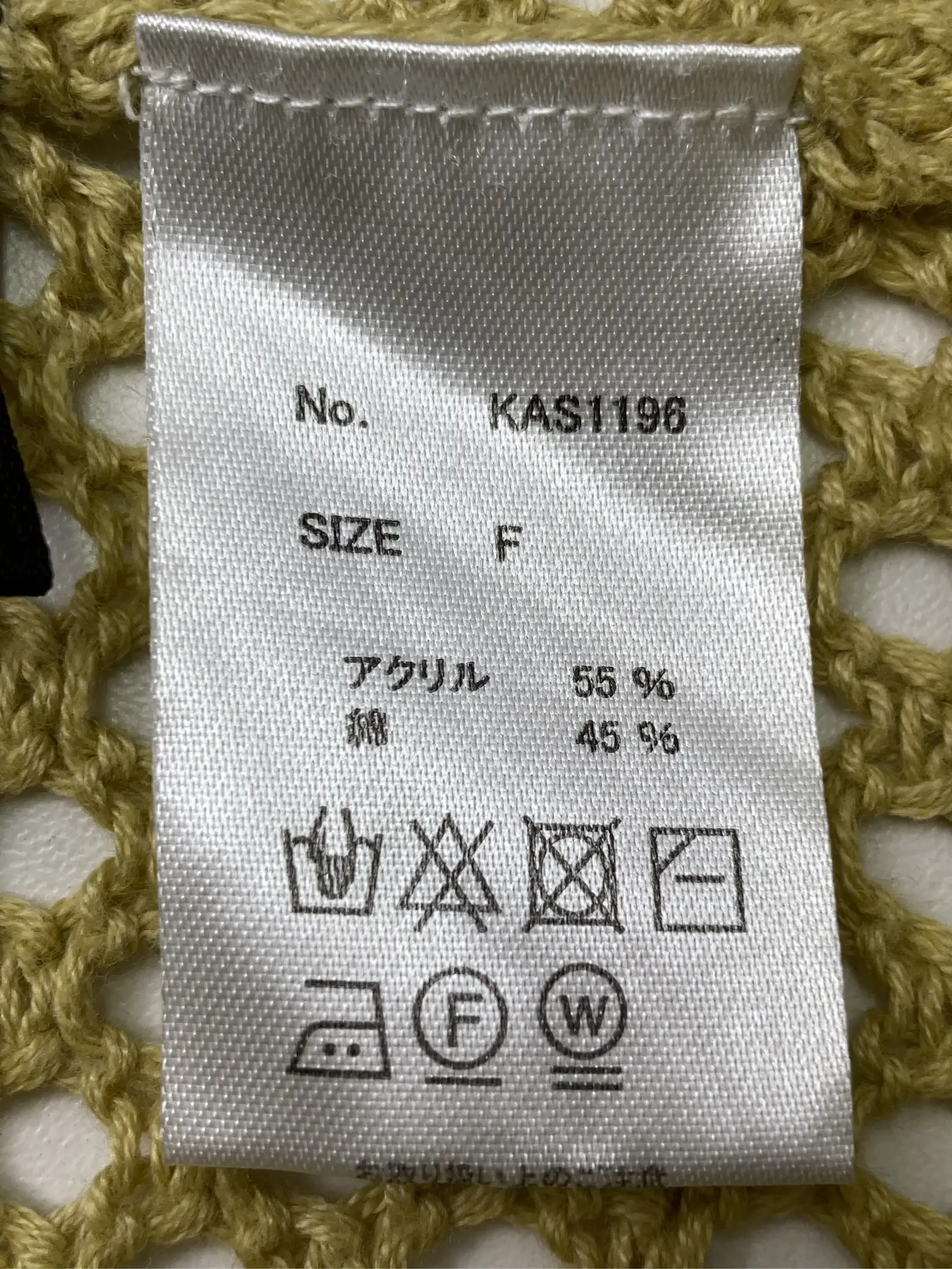 https://r2-worker.digdig.jp/product/f2f03d08-100a-4da5-aff7-25f75dbe8ca7/e3ce6dc4-71d2-493e-9f59-82f3322d7395