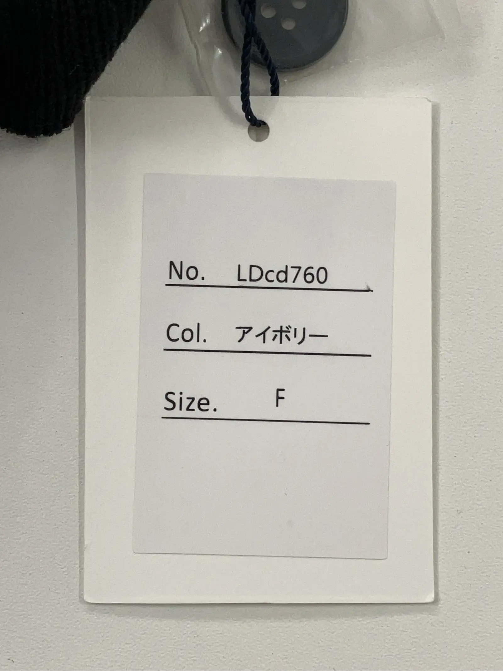 https://r2-worker.digdig.jp/product/f2f0fd83-06ec-4a6c-a2ea-37a147f0a815/3210c4d4-18f8-4796-aeb9-864dc390f877