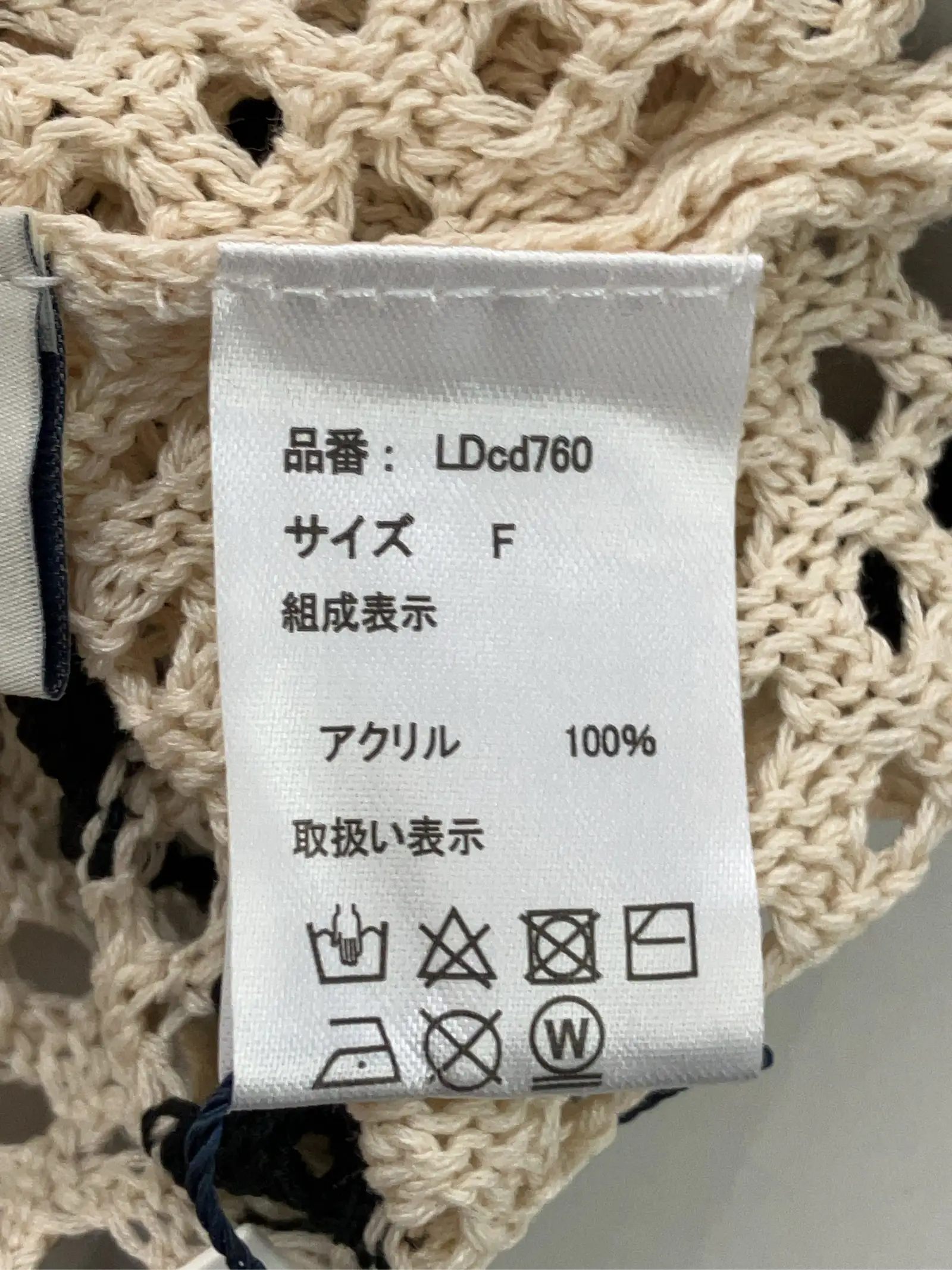 https://r2-worker.digdig.jp/product/f2f0fd83-06ec-4a6c-a2ea-37a147f0a815/cc2ecadc-6e0e-469d-930d-2e55aa4b0dfc