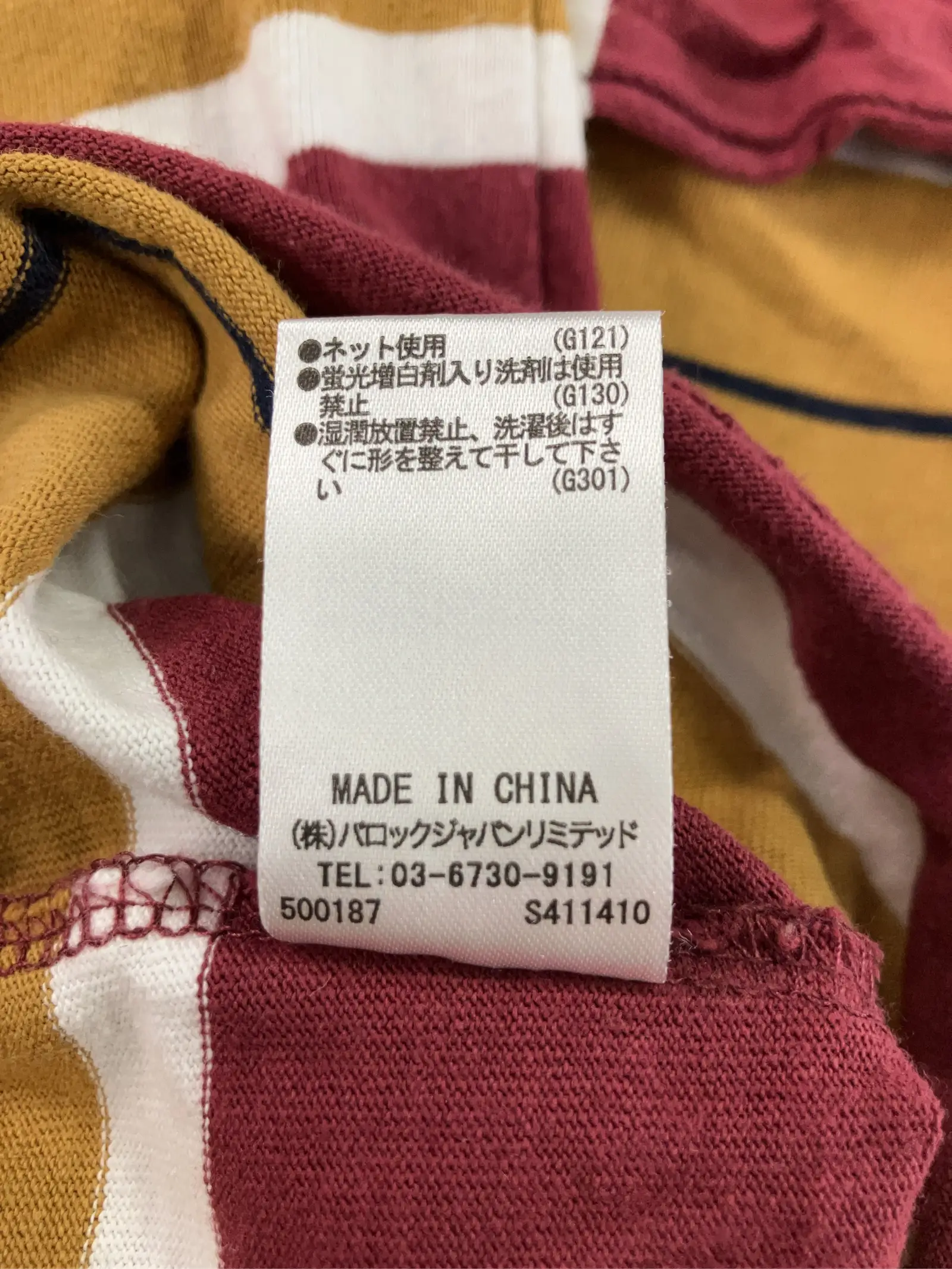 https://r2-worker.digdig.jp/product/f2f10127-0653-439e-905b-6f3e36dcc8a0/681e31c2-dd6b-43a4-8828-3fa251dbfce4