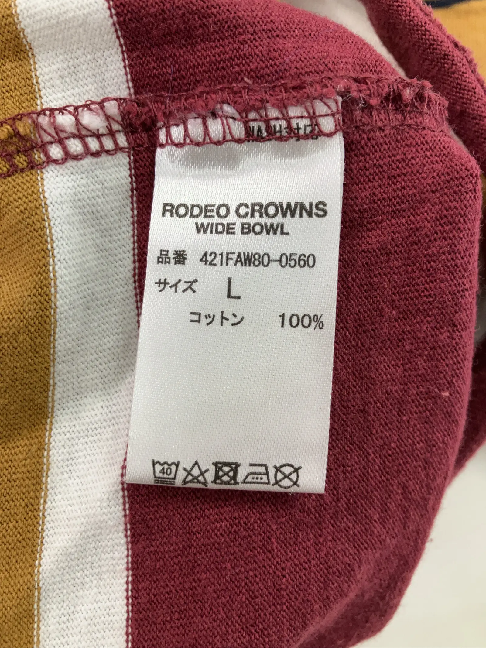https://r2-worker.digdig.jp/product/f2f10127-0653-439e-905b-6f3e36dcc8a0/a0e8a56b-3a0e-4663-a88c-22ba8a35868d