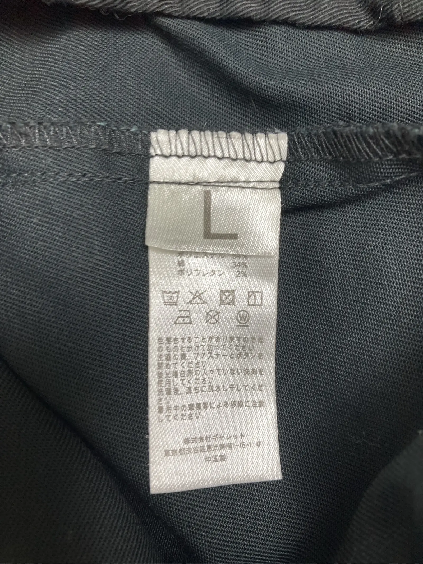 https://r2-worker.digdig.jp/product/f2f22a30-5156-4634-bbac-ed1064f07fc2/3af898bb-32be-4ac5-b57c-53f0a091439f