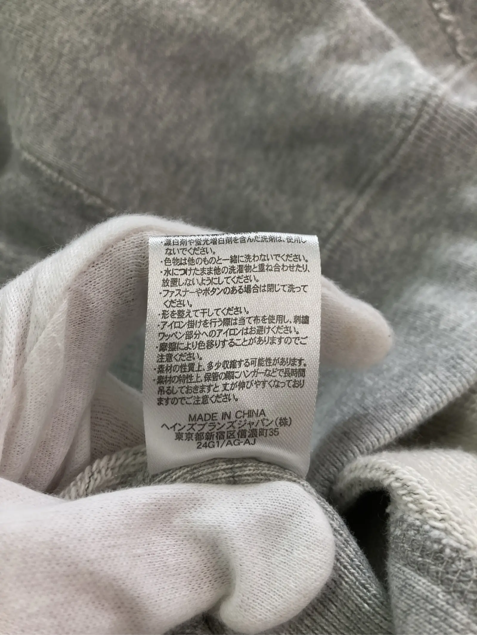 https://r2-worker.digdig.jp/product/f2f3bbd1-782d-4daf-b2d0-1427f5c3df54/4c1da707-bcc6-43a0-a2ae-449fd6355d58