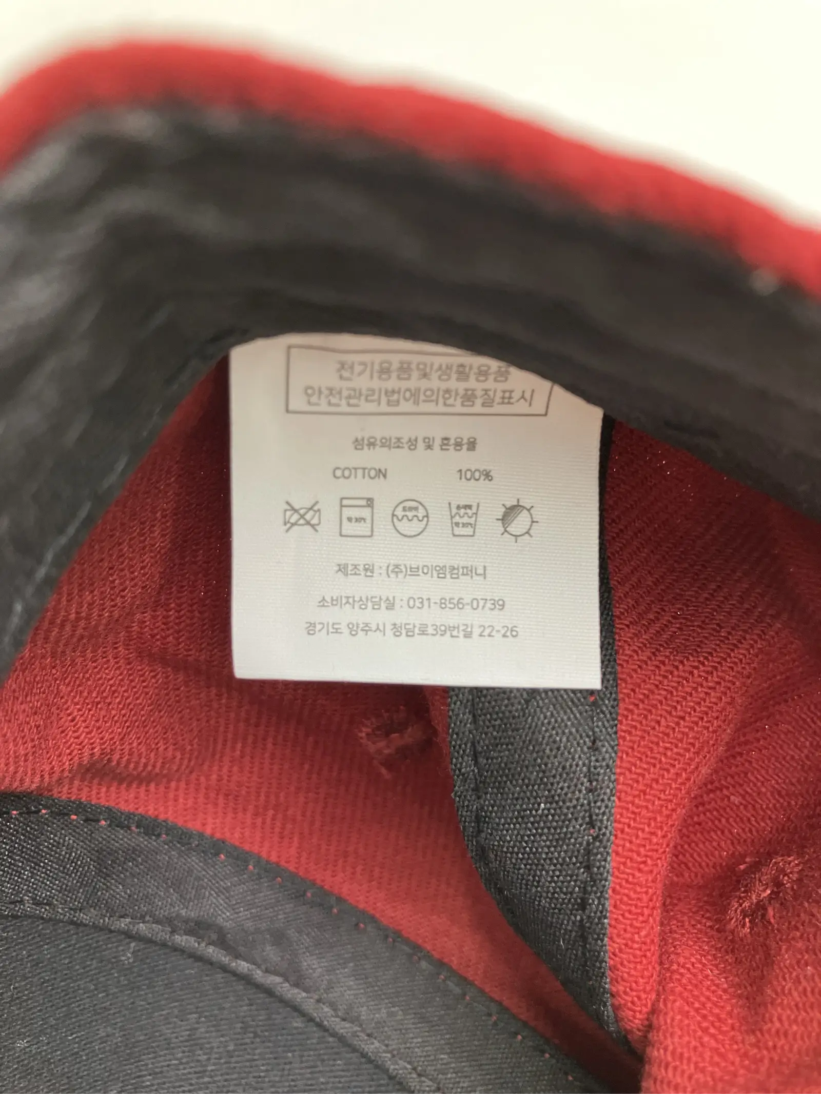 https://r2-worker.digdig.jp/product/f2f3fe75-00cf-4ba8-bd43-85327a709621/1277ec3c-cde2-49d8-9604-55e683a272b3