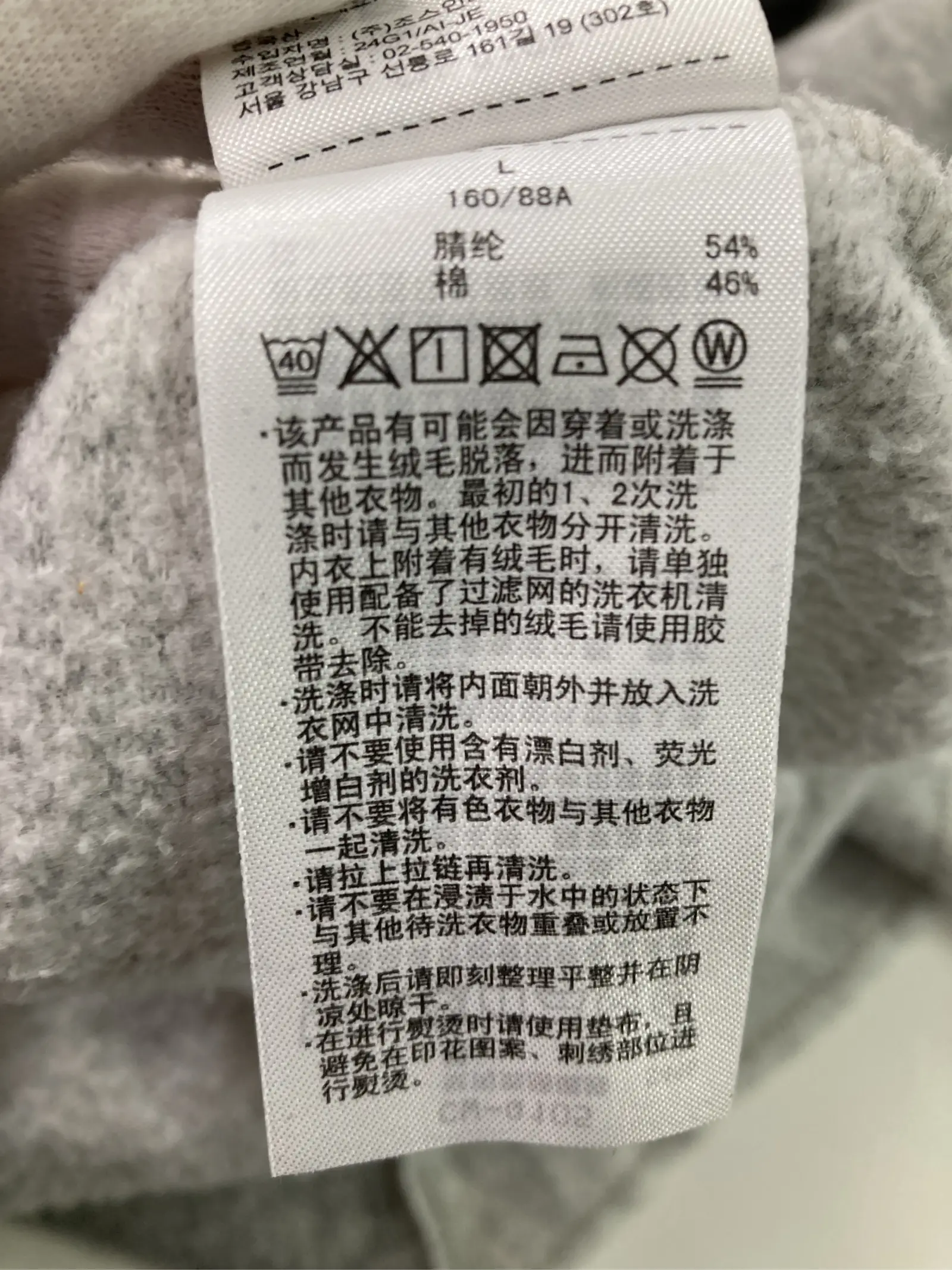 https://r2-worker.digdig.jp/product/f2f4c4dd-9780-43fe-b7b2-f126824d4ffe/4eb8b933-4075-454c-9b5d-1343d03f76bf
