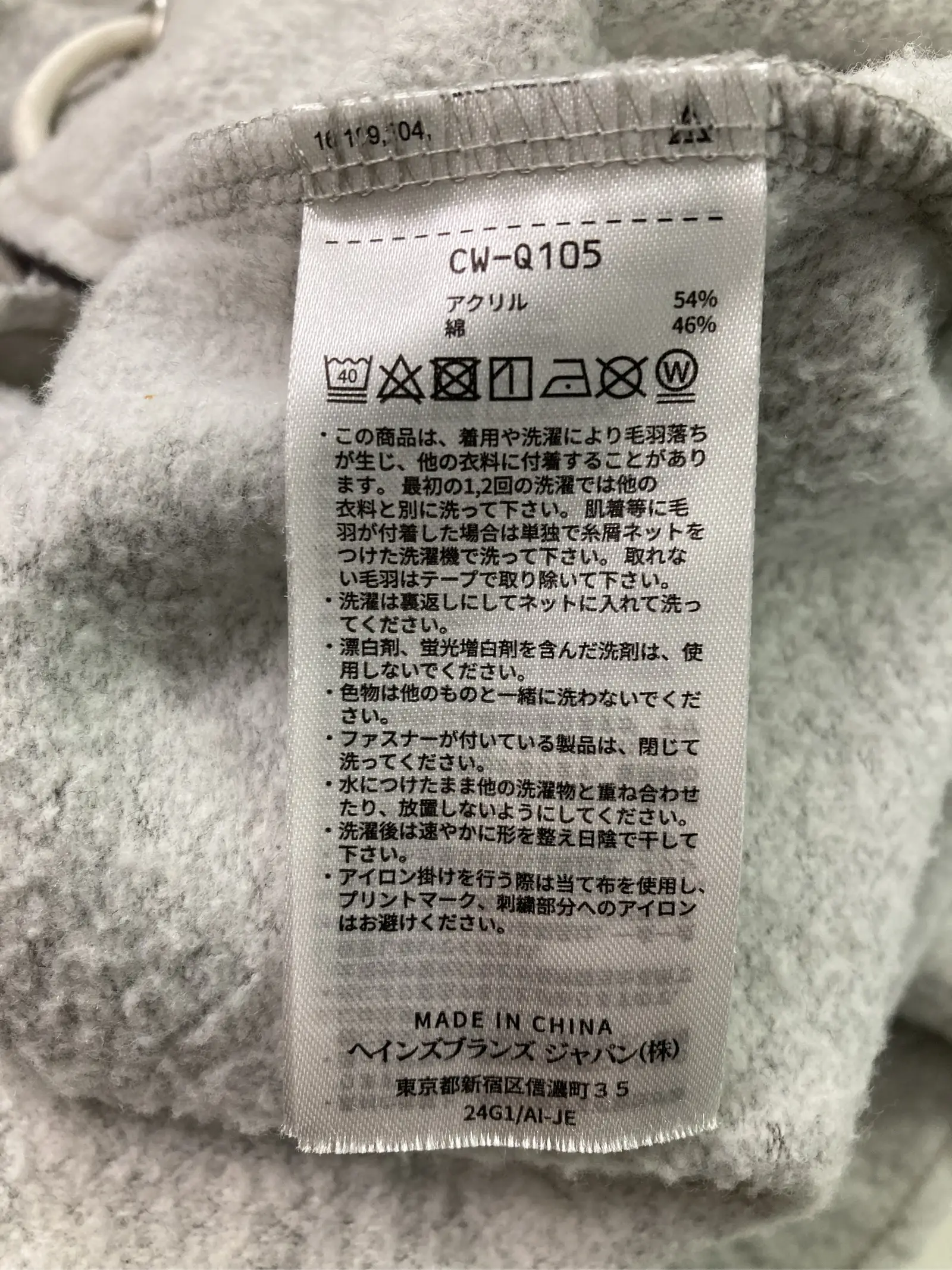 https://r2-worker.digdig.jp/product/f2f4c4dd-9780-43fe-b7b2-f126824d4ffe/553f8746-0541-4b38-a908-0ad640d58798
