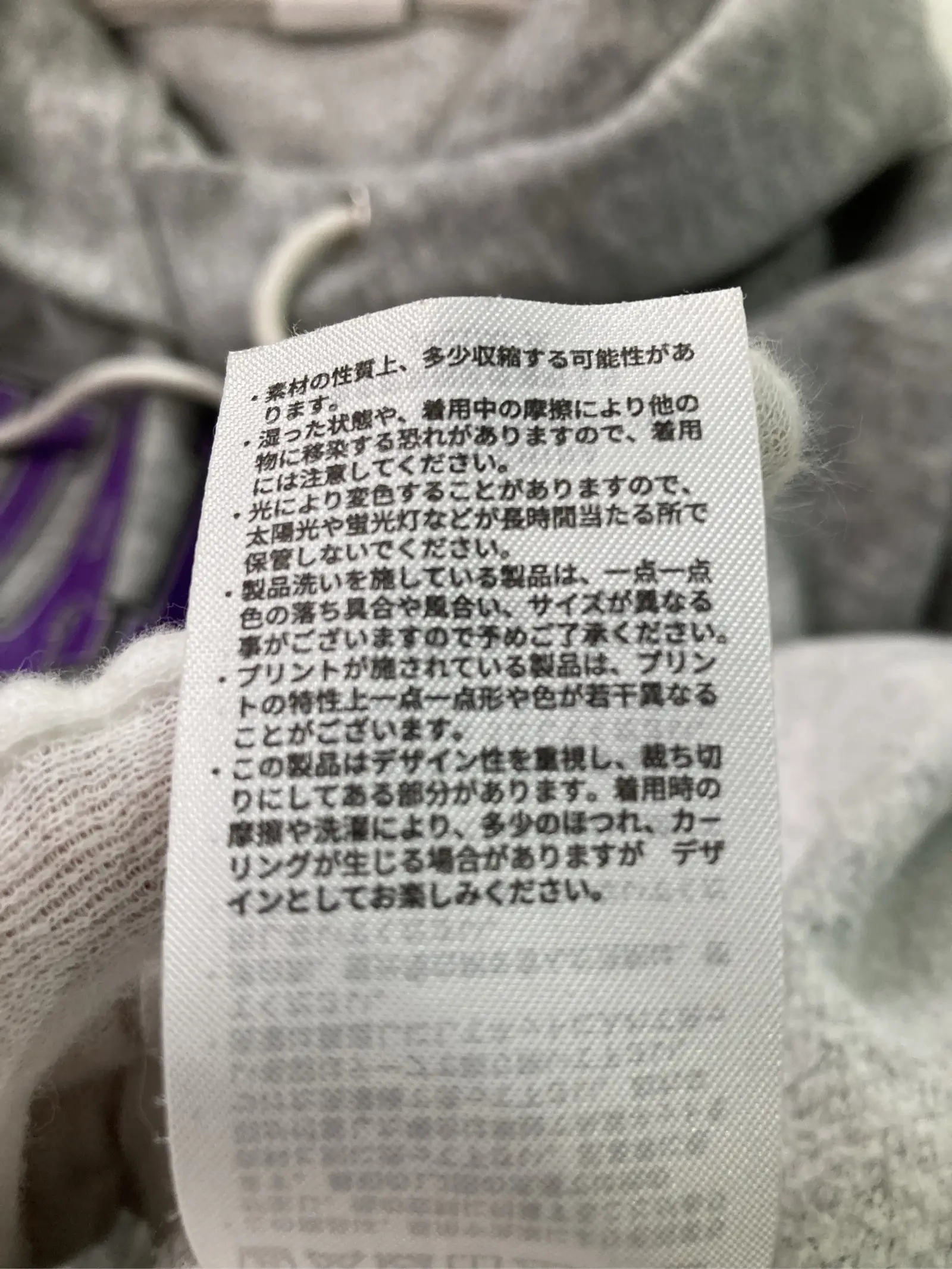https://r2-worker.digdig.jp/product/f2f4c4dd-9780-43fe-b7b2-f126824d4ffe/e5478186-228a-458f-b08a-9515ab834b90