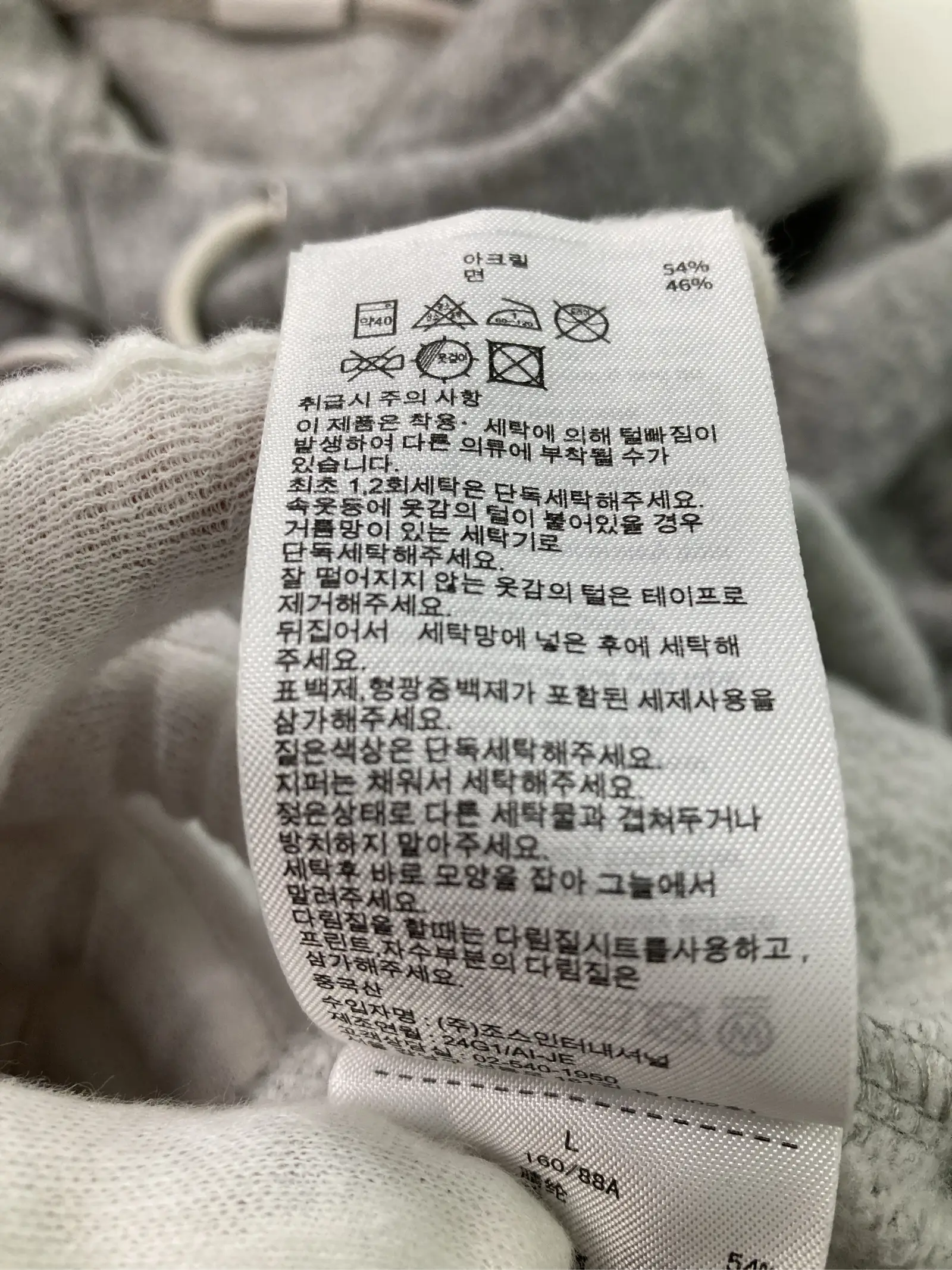 https://r2-worker.digdig.jp/product/f2f4c4dd-9780-43fe-b7b2-f126824d4ffe/ea83686c-10fc-441c-9209-2e78464917b7