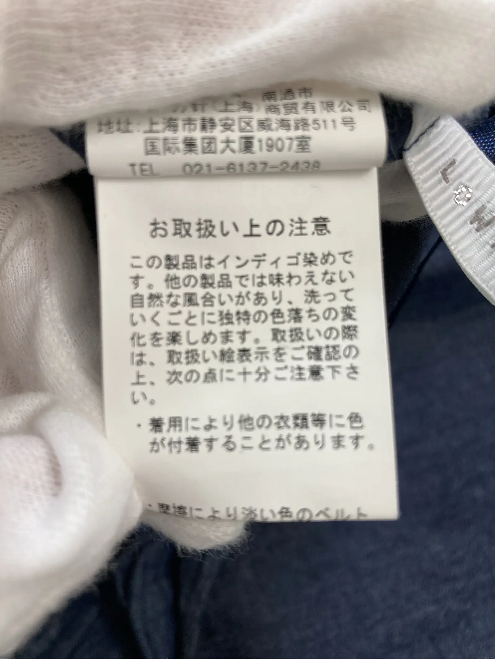 https://r2-worker.digdig.jp/product/f2f62009-4b04-4275-93e7-25e43c505f31/062be352-082c-4a78-8a94-3e7ed48f41db
