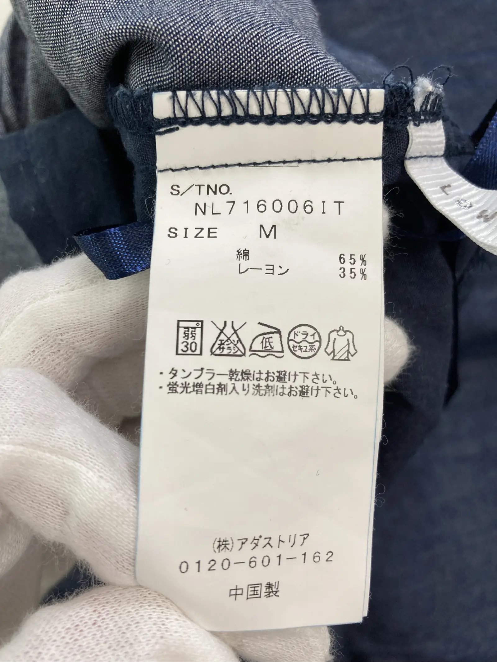 https://r2-worker.digdig.jp/product/f2f62009-4b04-4275-93e7-25e43c505f31/e3dc8f21-b7c9-4216-a954-2242a4cda540