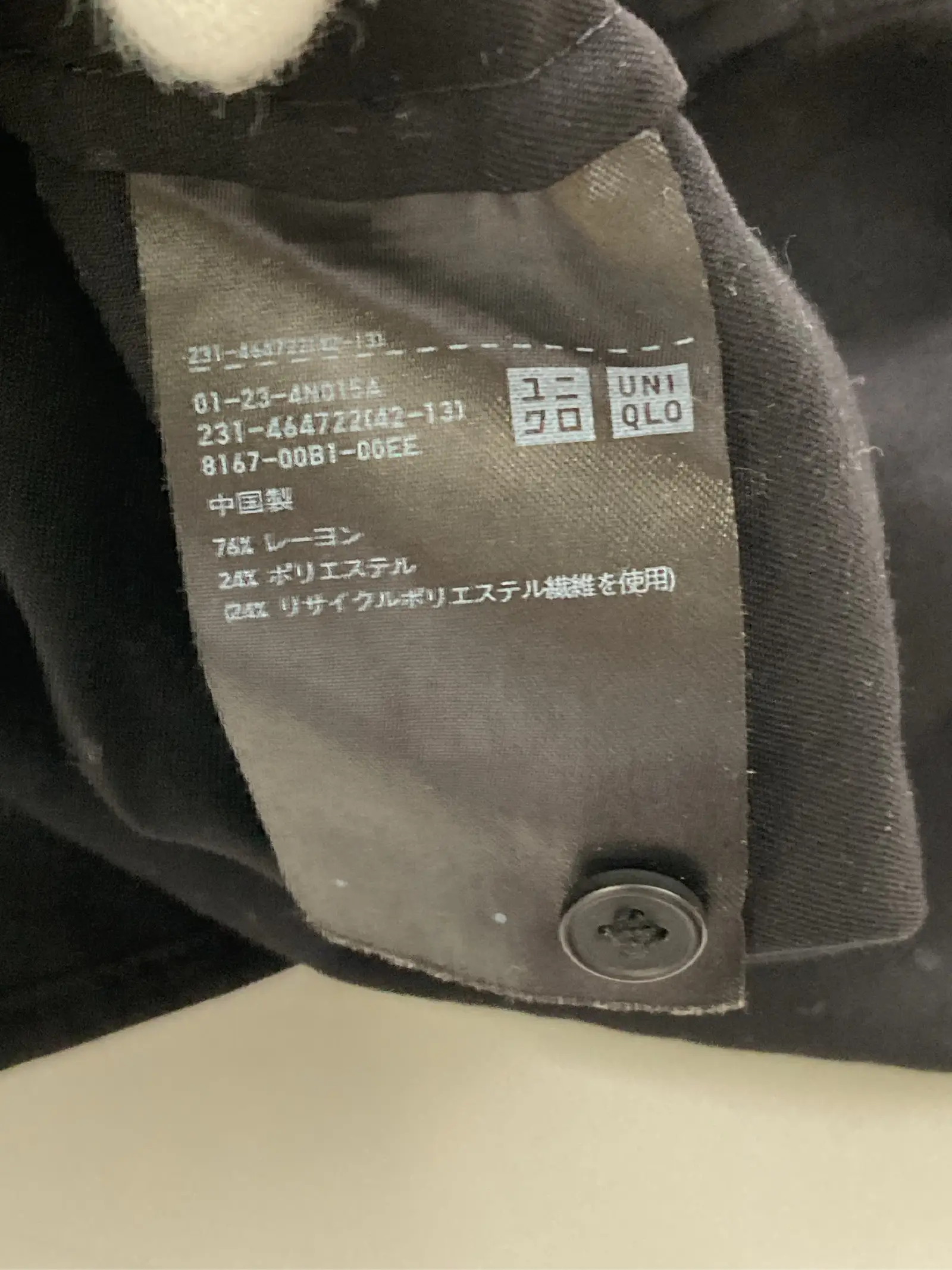 https://r2-worker.digdig.jp/product/f2f728a1-0cbd-4f09-bf14-7c82f2726d63/a357d01c-c82a-4dbc-a6c0-0c6fe0c33ed0