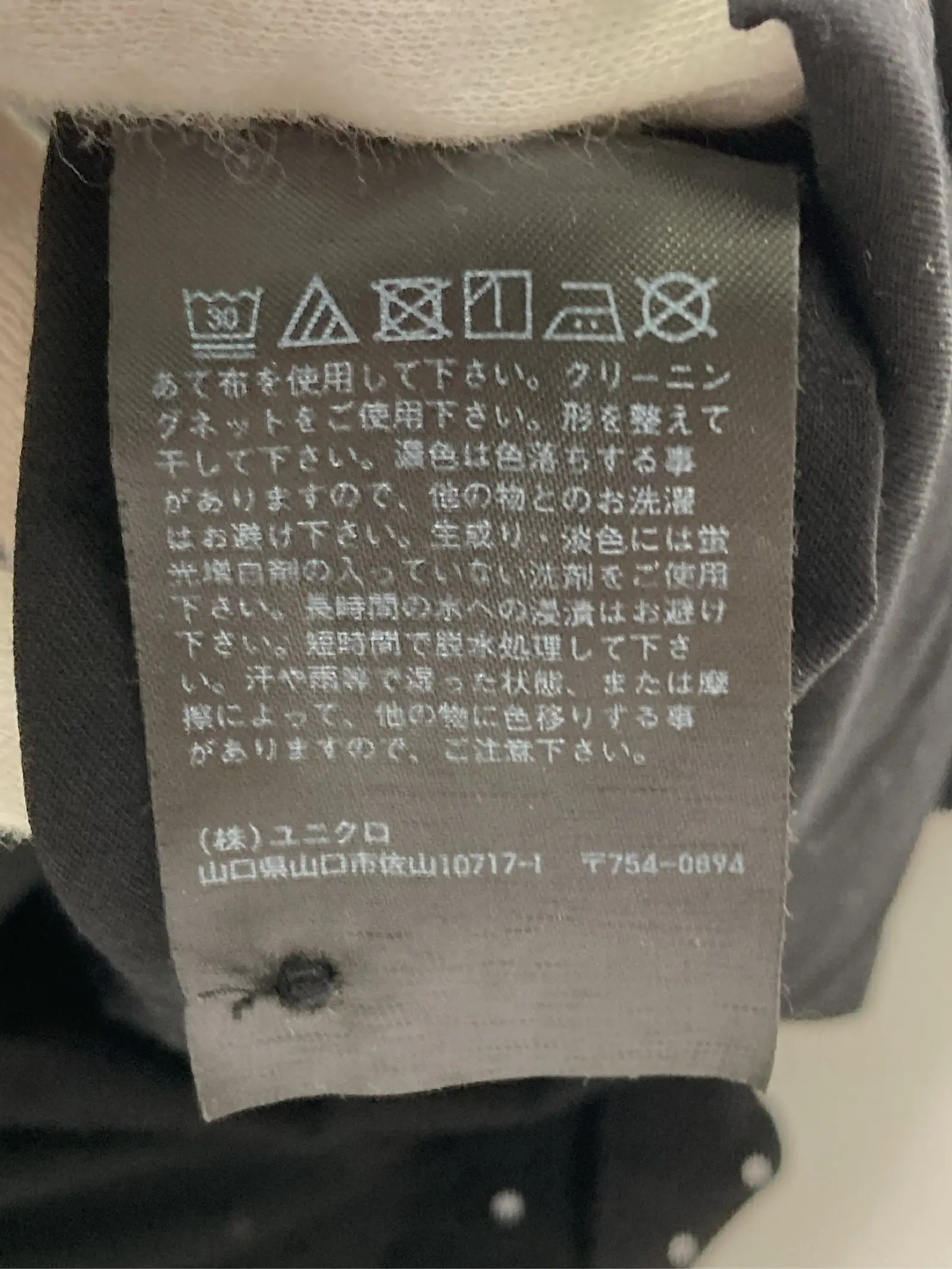 https://r2-worker.digdig.jp/product/f2f728a1-0cbd-4f09-bf14-7c82f2726d63/d880b290-2794-42c6-a389-e59065e4021d