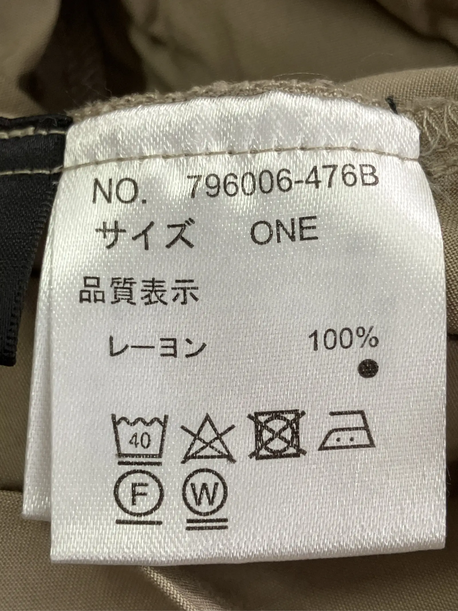 https://r2-worker.digdig.jp/product/f2f78495-f91e-4633-a8fb-6d7f7e18794a/5a293cb9-a92e-4e82-8b00-40226fa43477