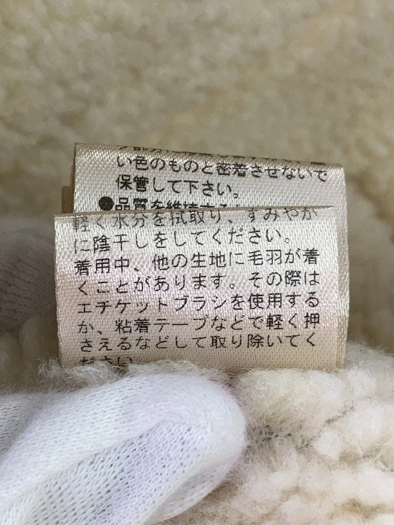 https://r2-worker.digdig.jp/product/f2f84997-034d-4873-b912-834f2742dbc2/531d1d75-ae1e-4bba-8999-e0a6b0978767