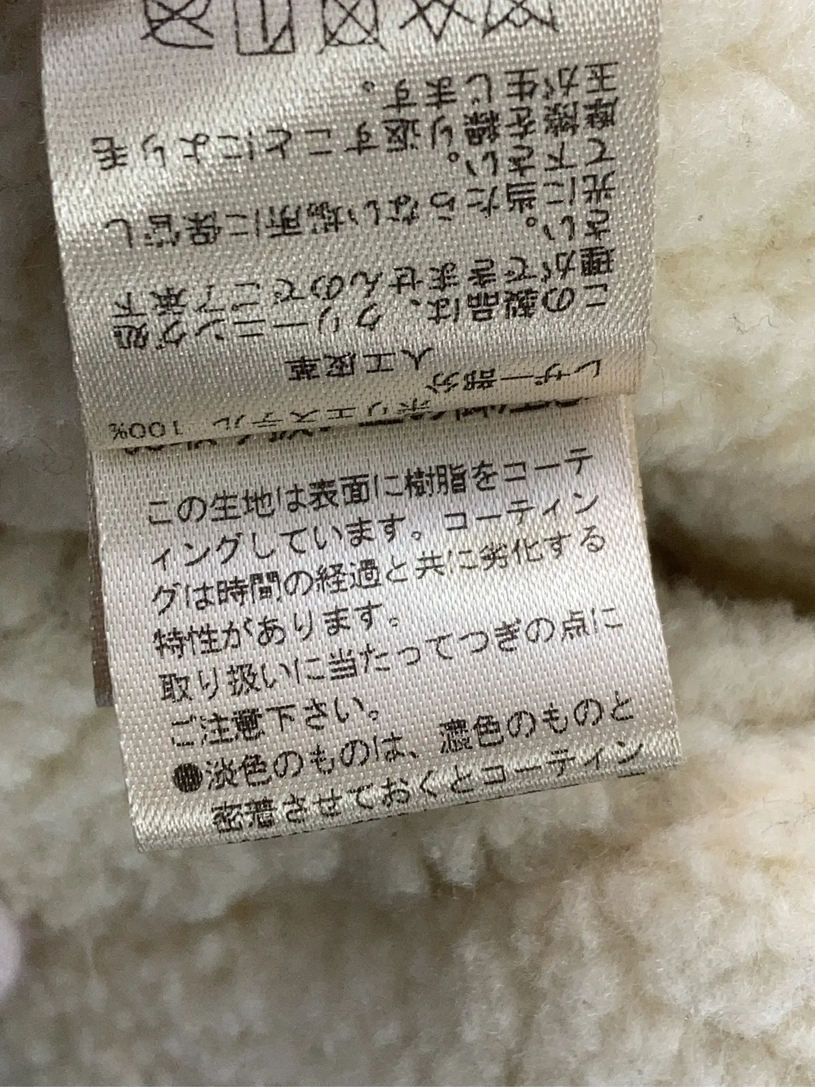 https://r2-worker.digdig.jp/product/f2f84997-034d-4873-b912-834f2742dbc2/946f8952-15c6-48b2-8bc1-7dfa468ed218