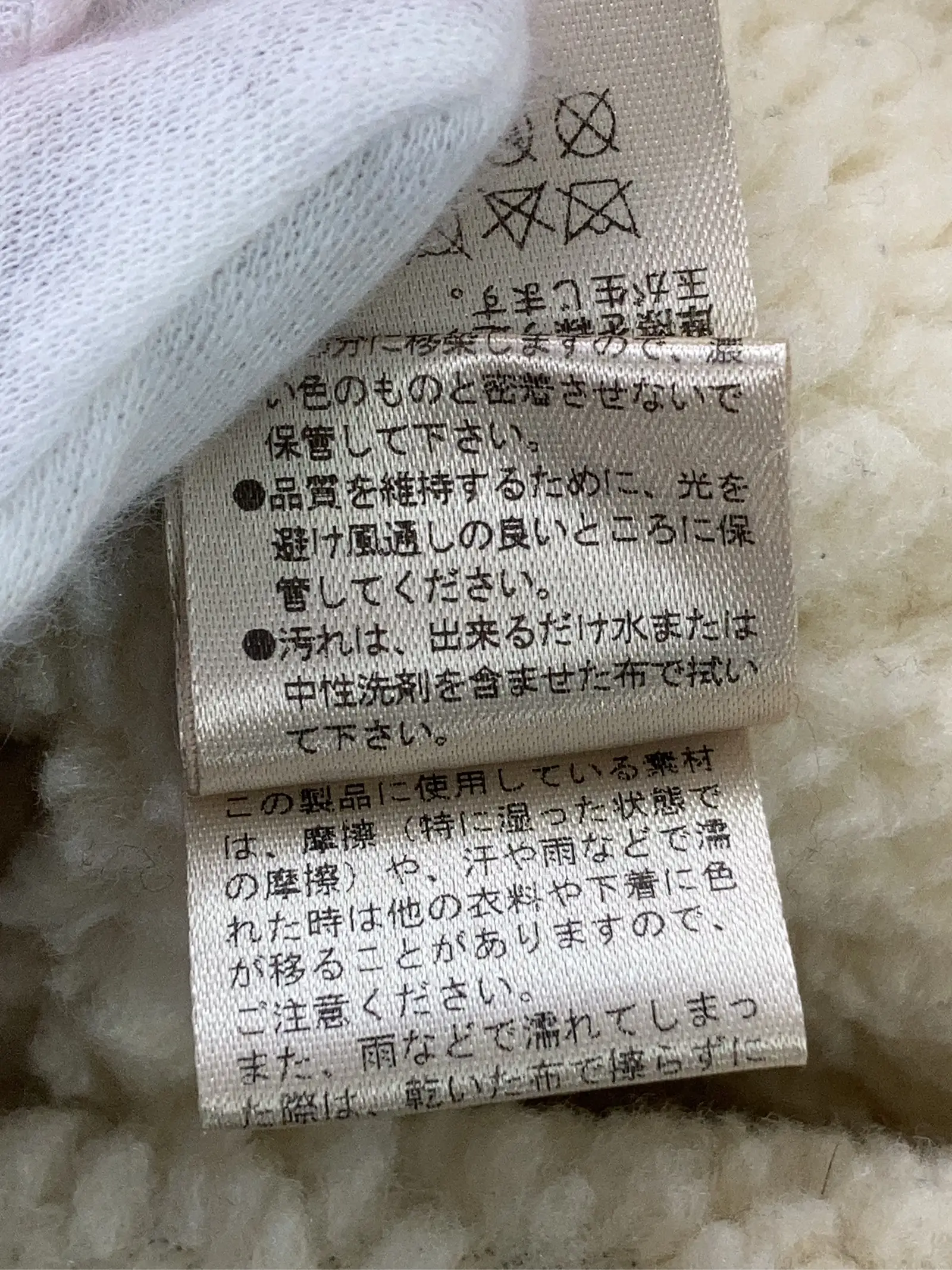 https://r2-worker.digdig.jp/product/f2f84997-034d-4873-b912-834f2742dbc2/979317c5-860b-47ca-818a-30fc8e001e2b