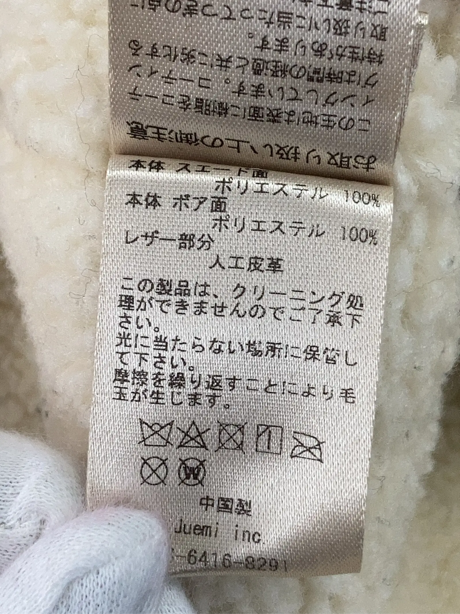 https://r2-worker.digdig.jp/product/f2f84997-034d-4873-b912-834f2742dbc2/c451c085-2dd2-4e35-924d-9f1bf54662a3