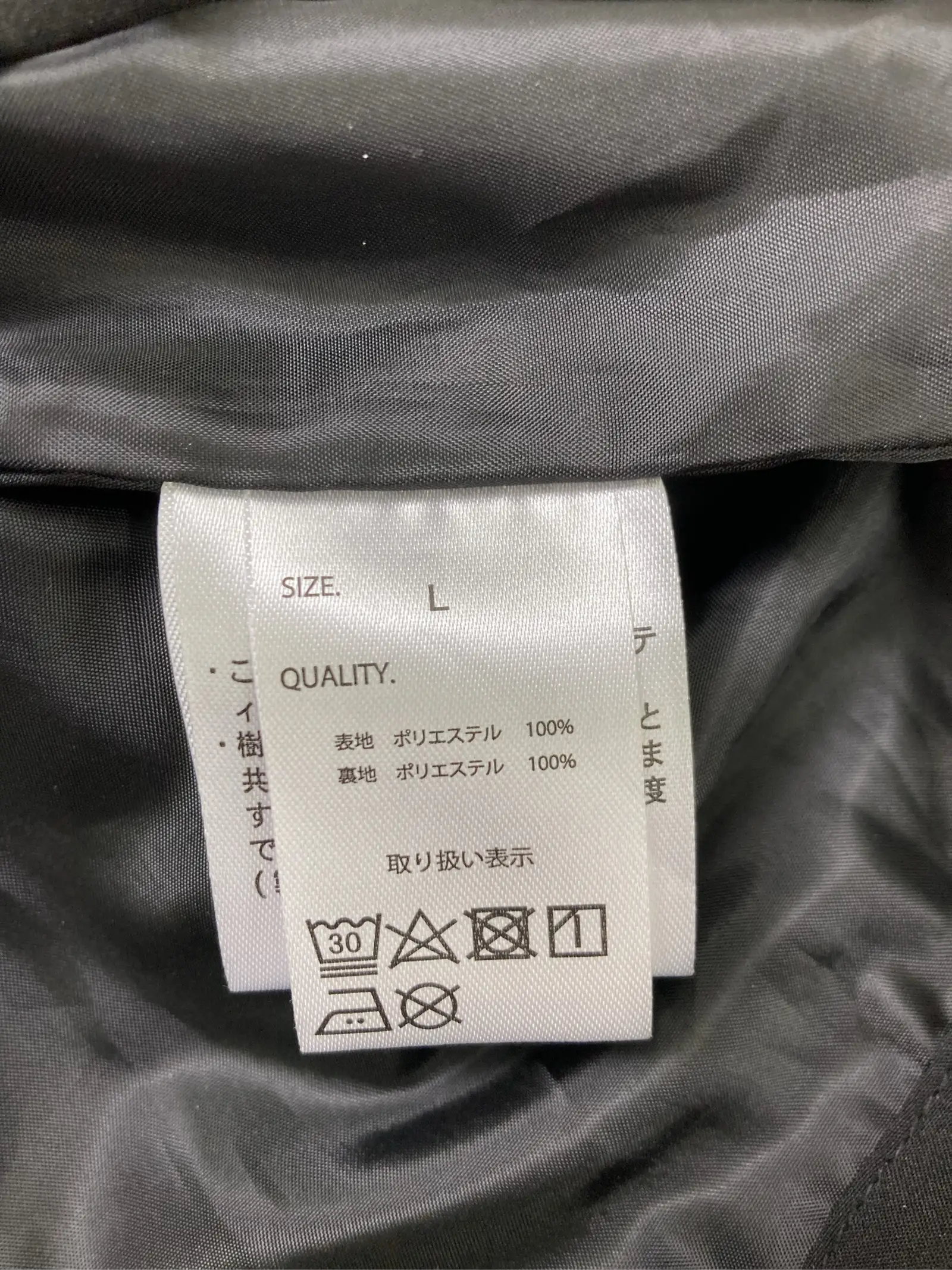 https://r2-worker.digdig.jp/product/f2f8f572-e18c-4ada-ab4a-290244178321/5abe08d3-f38b-4dd0-8789-25073c788578