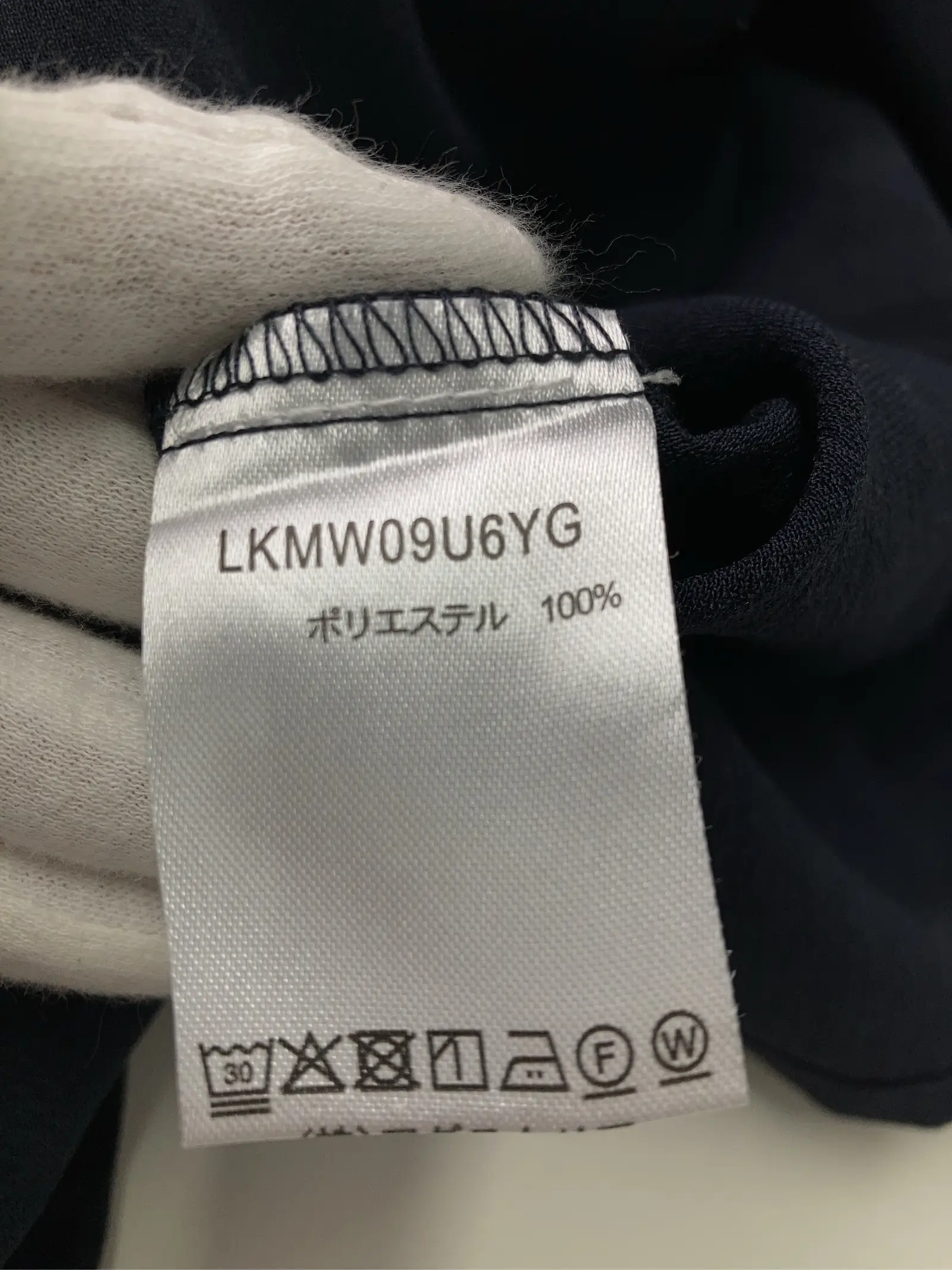 https://r2-worker.digdig.jp/product/f2fc3300-9706-46fb-9ce7-7c73f05d2dcf/6d47c8a5-48e8-4fd3-a852-0a801fdbf5da