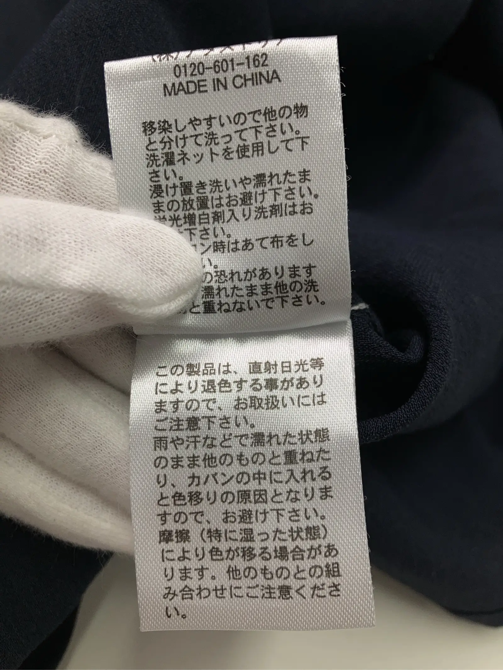 https://r2-worker.digdig.jp/product/f2fc3300-9706-46fb-9ce7-7c73f05d2dcf/dc01068f-f5e6-4996-a459-687c7f4e5833