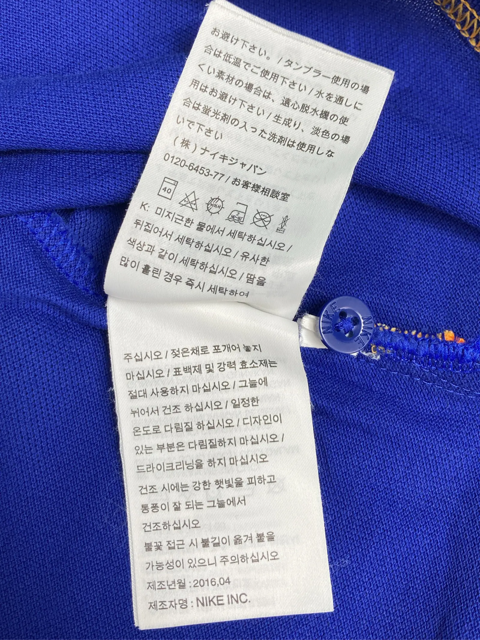 https://r2-worker.digdig.jp/product/f2fc9812-6c0d-40ef-b346-b78dc15e8f44/6a8b5225-12ee-47bc-81be-3b0c2c510907
