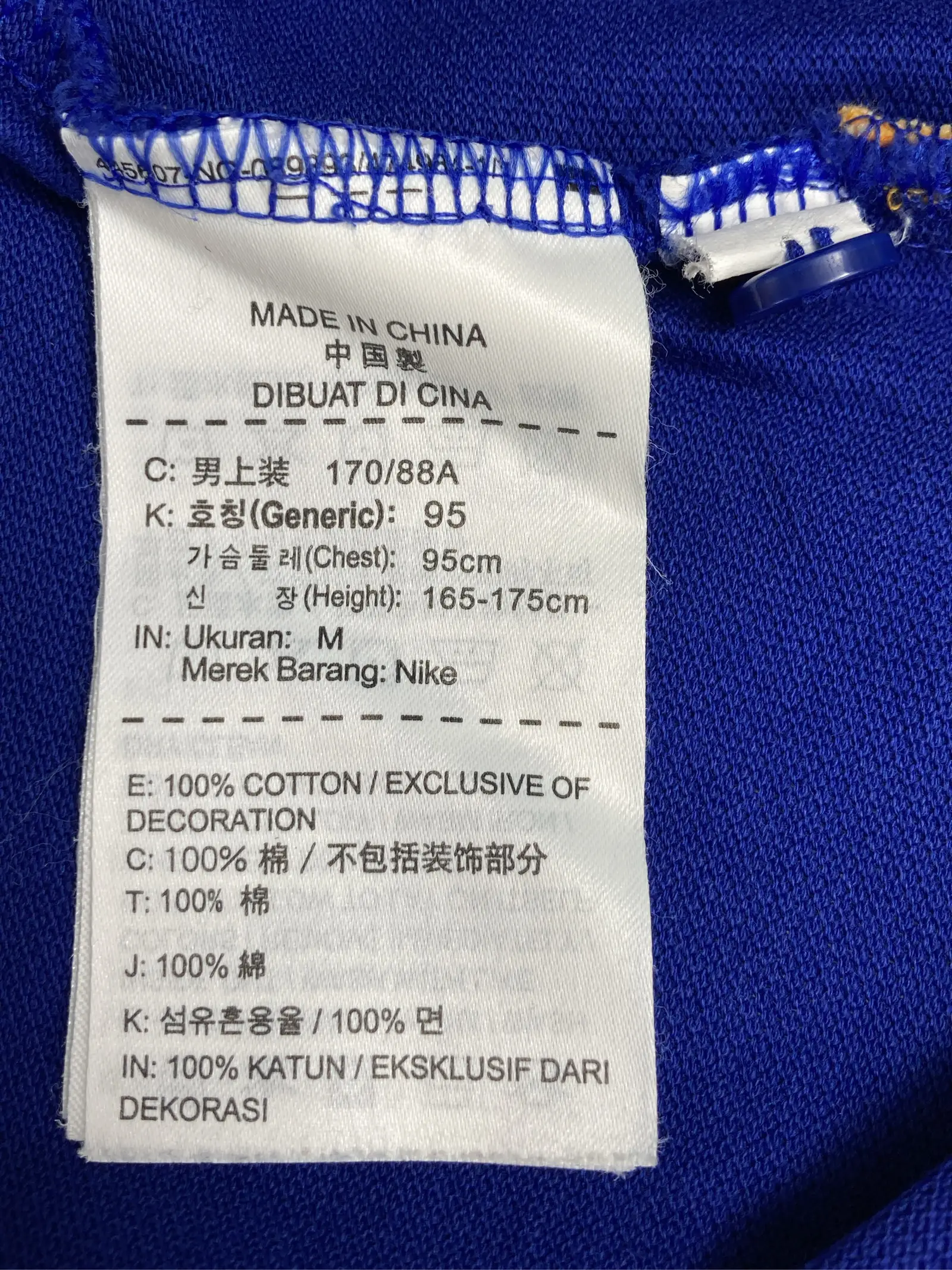 https://r2-worker.digdig.jp/product/f2fc9812-6c0d-40ef-b346-b78dc15e8f44/b4f09e96-2ac4-43e9-a57b-83702fc7ba4f