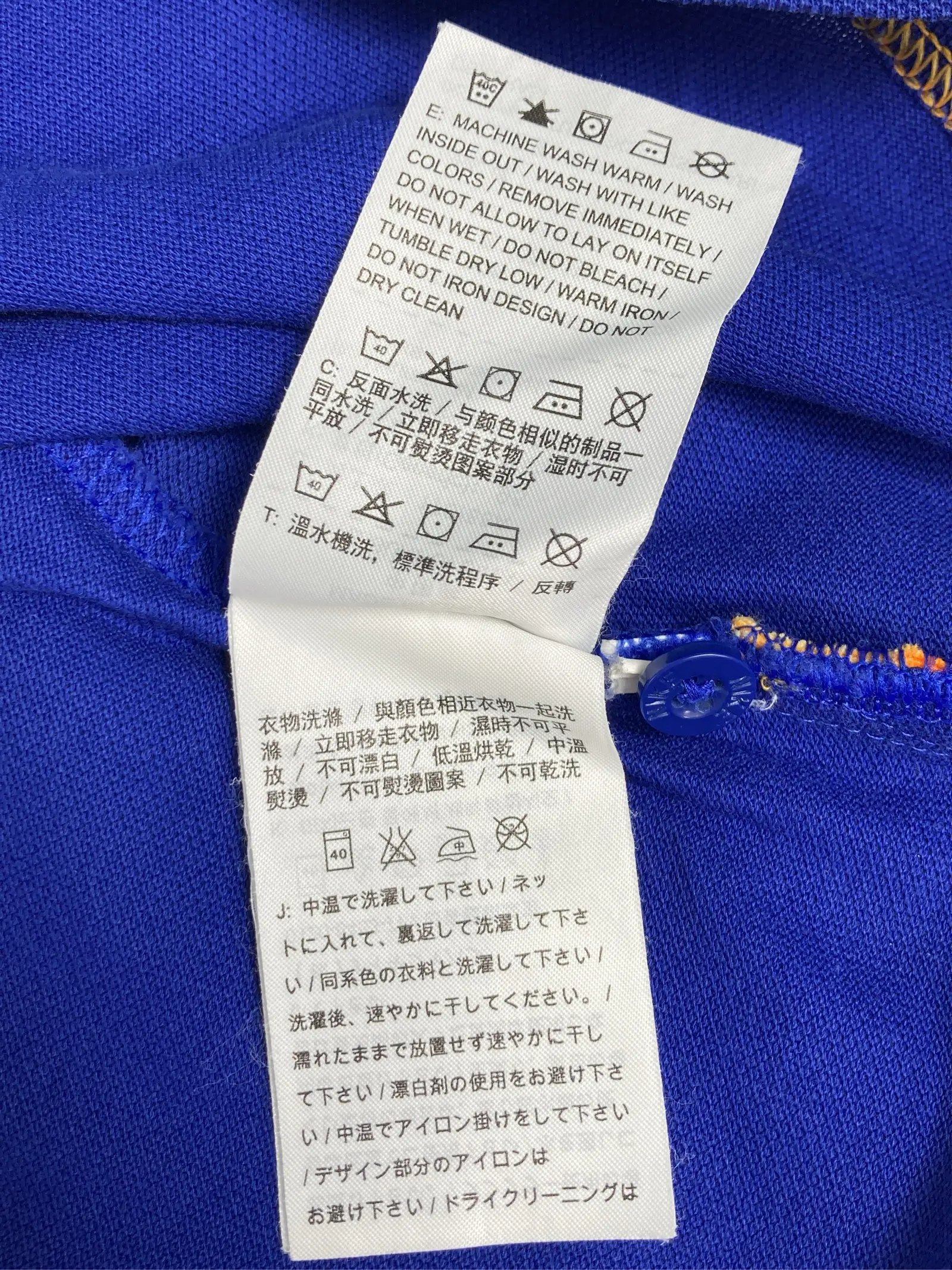 https://r2-worker.digdig.jp/product/f2fc9812-6c0d-40ef-b346-b78dc15e8f44/ba1fe760-8c4a-4a76-9e5f-6097c171f4c4