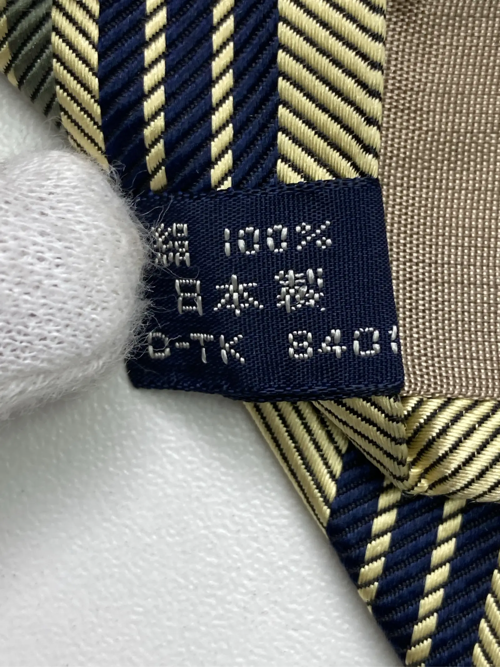 https://r2-worker.digdig.jp/product/f2ff6289-1814-4272-b21c-e65de12ad159/9f600341-4f8b-4385-bb39-590cfd097cd8