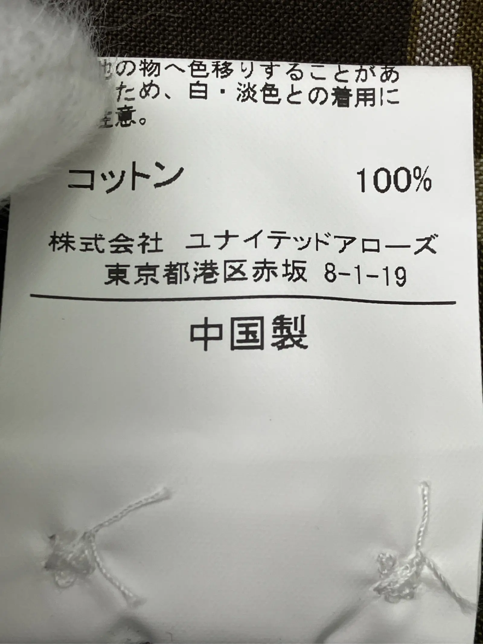 https://r2-worker.digdig.jp/product/f300f32e-e662-47f8-86f0-a3230351f19f/8e2a14f3-a27a-48cf-86e2-ccb4d6fb505f