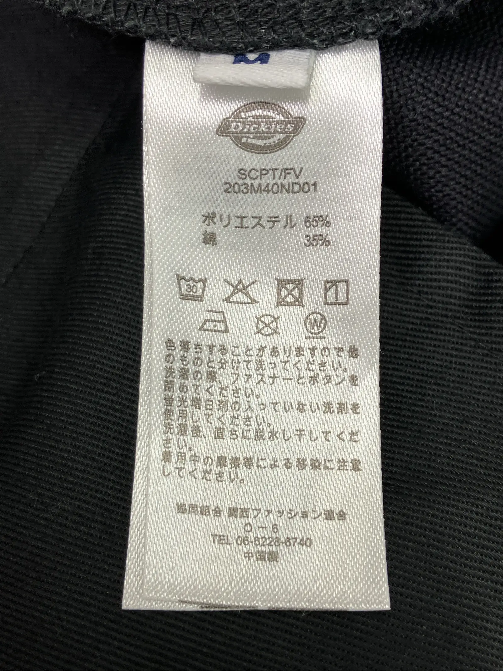 https://r2-worker.digdig.jp/product/f303188a-2a33-43fe-919f-2ced90a1fe9f/208f04fb-a77a-4238-b6aa-22b54a21e7bf