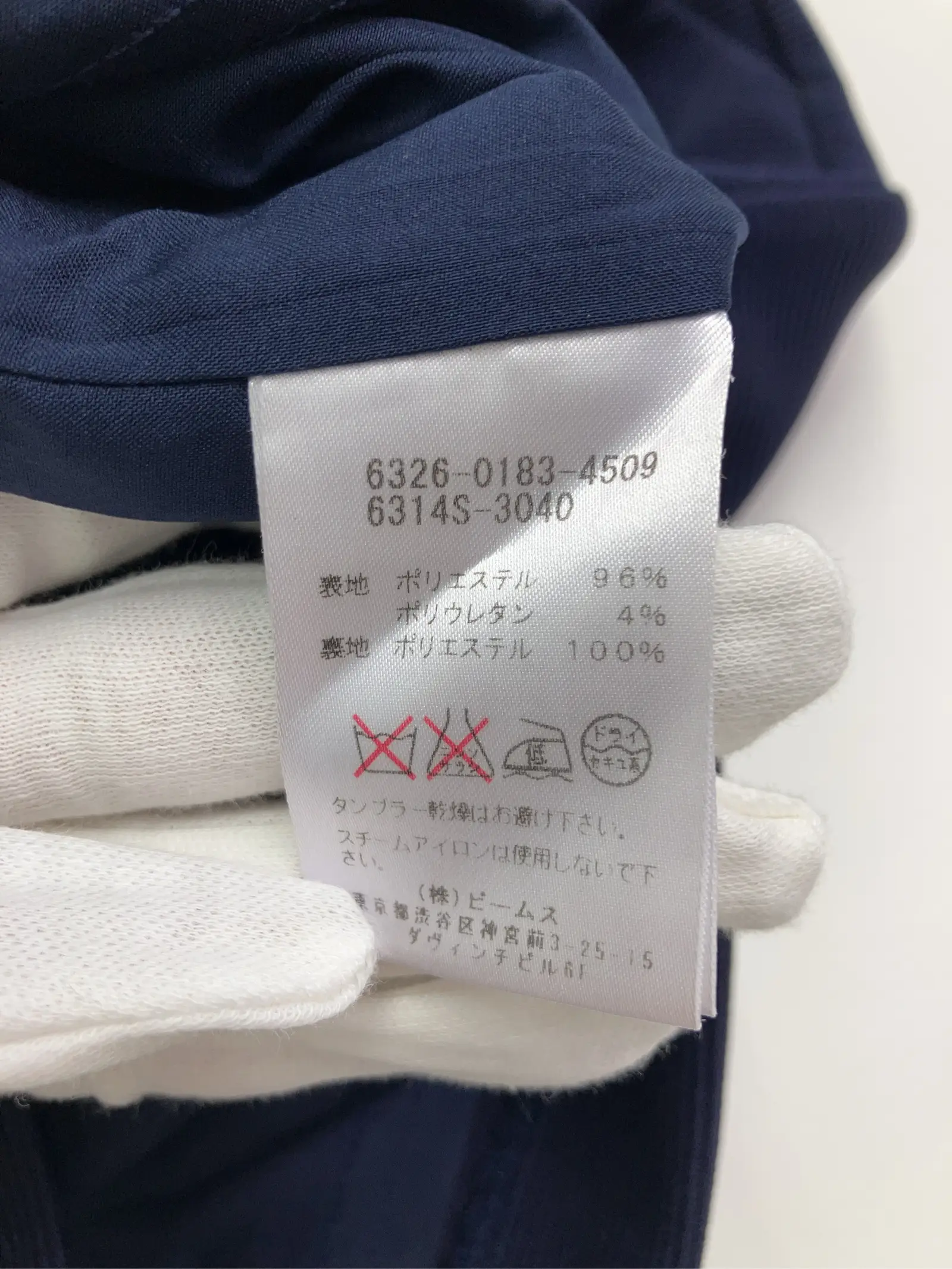 https://r2-worker.digdig.jp/product/f3036b12-16d8-4256-ab1c-1d277f7ccb7e/950d95cf-354a-4337-b36e-72db88394858